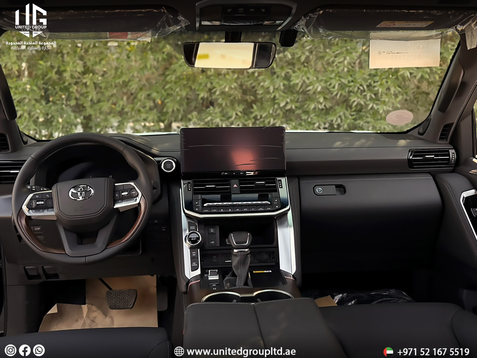 Toyota Land Cruiser VXR 2026
