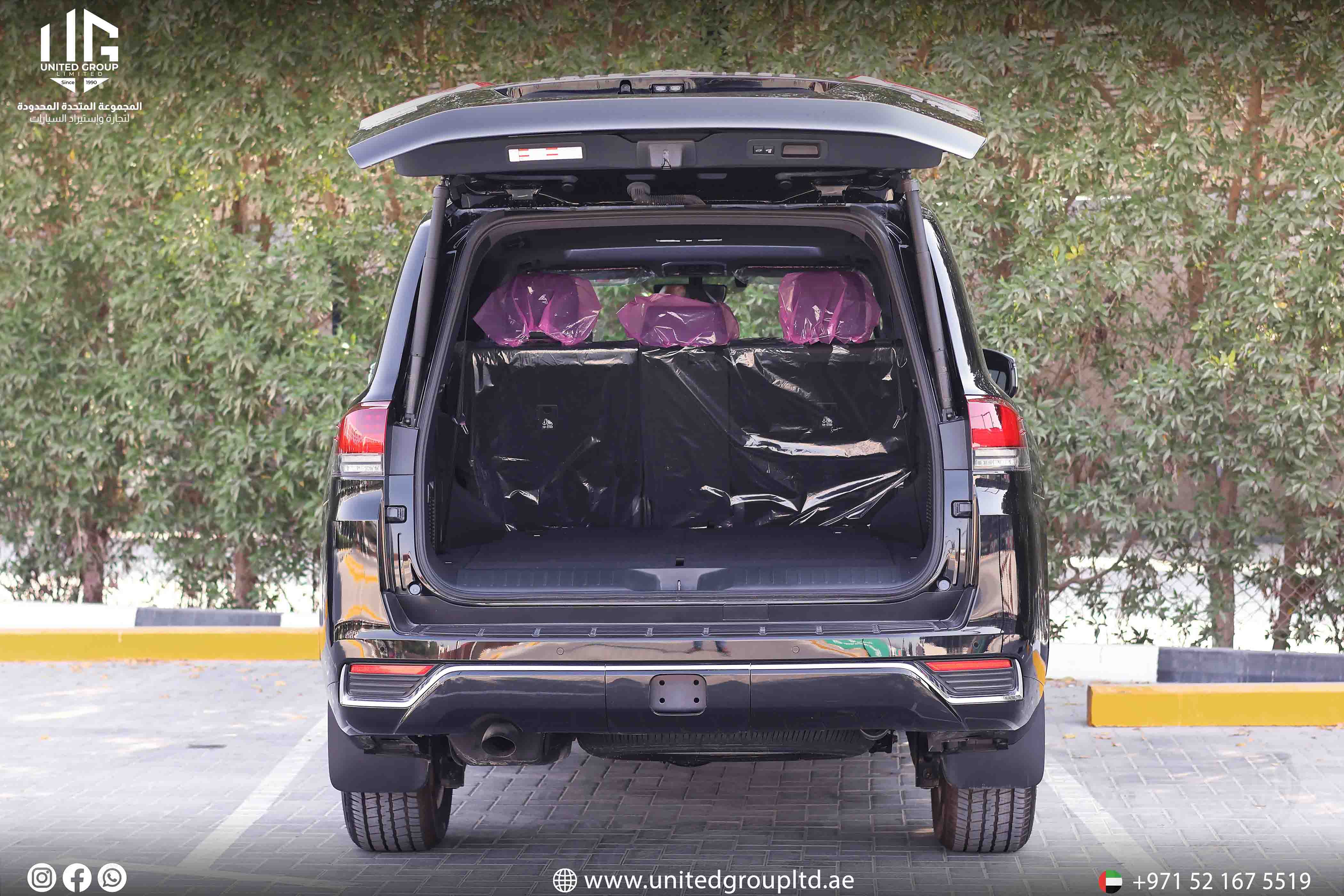 Toyota Land Cruiser VXR 2026