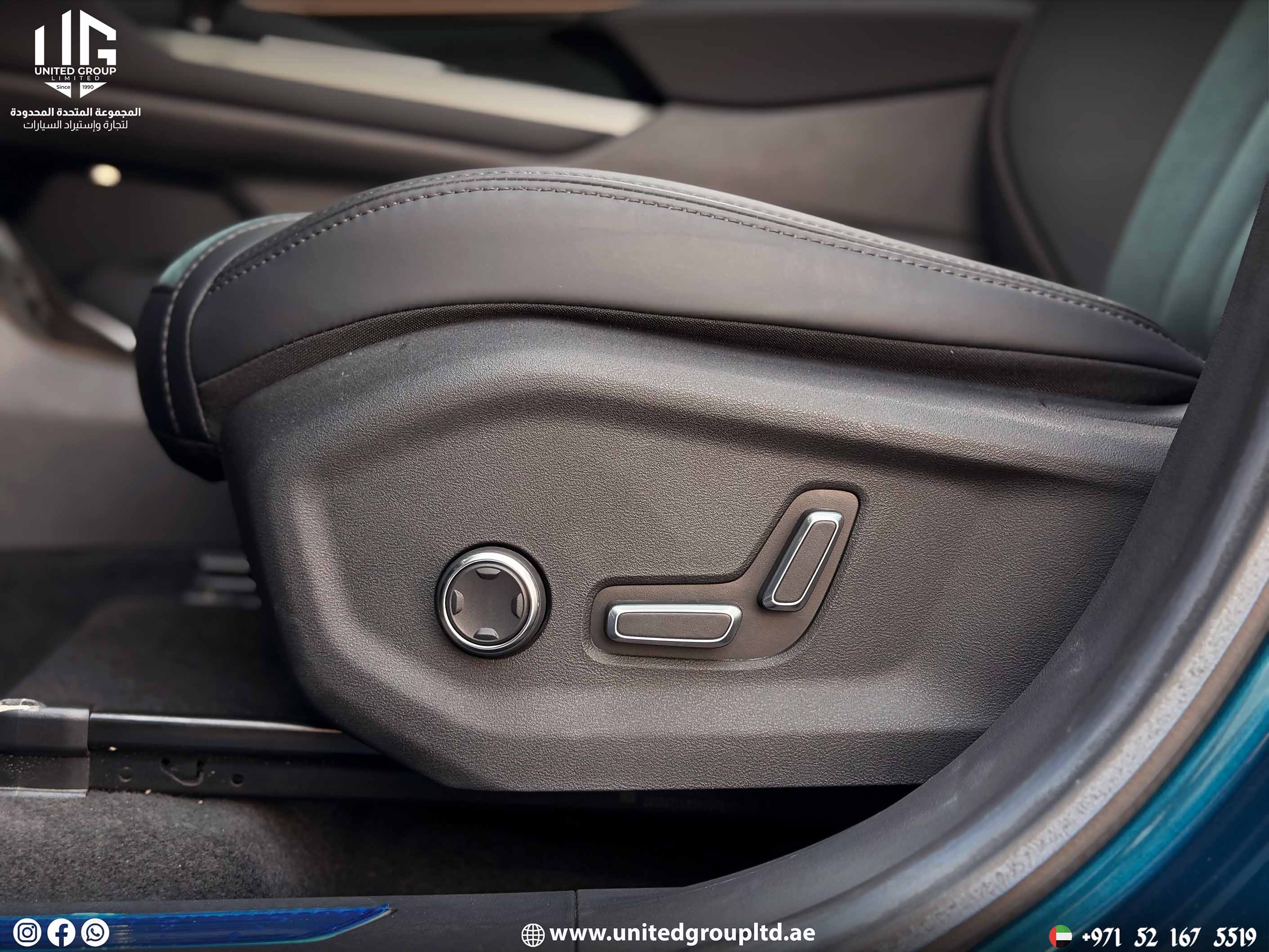 Geely Monjaro 2024 GF+ — GCC Specs
