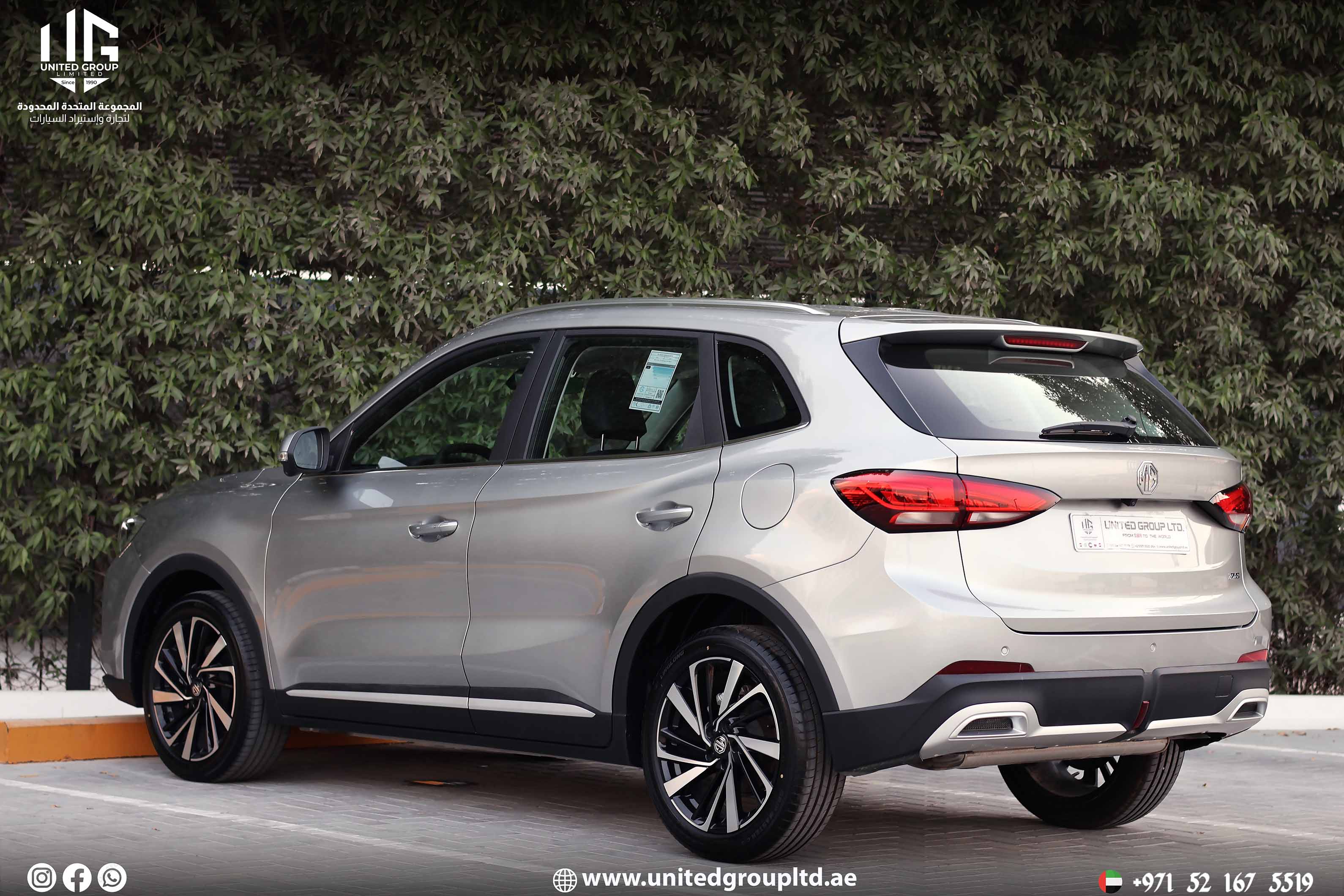 MG ZS 2026 Luxury — GCC Specs