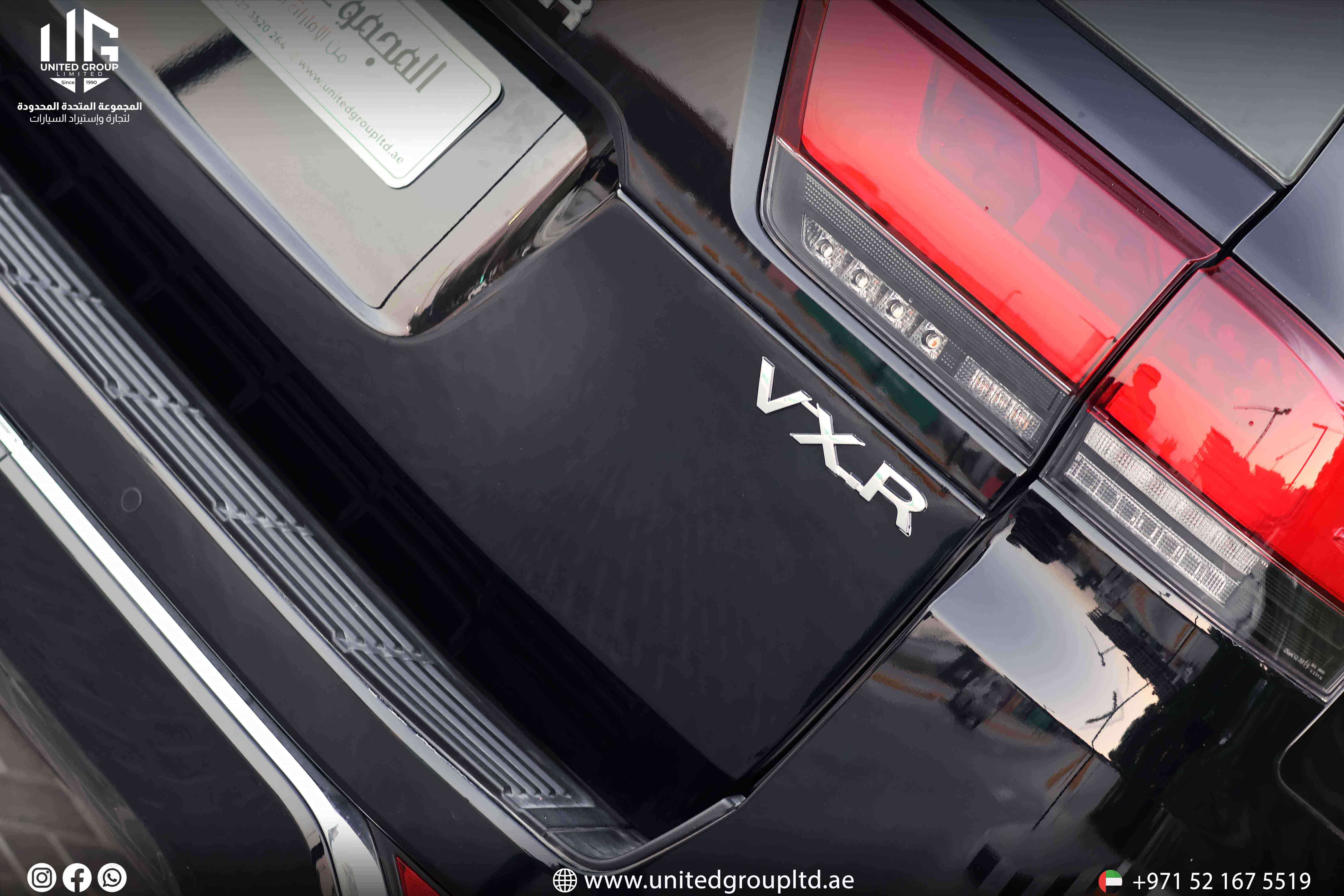 Toyota Land Cruiser VXR 2026