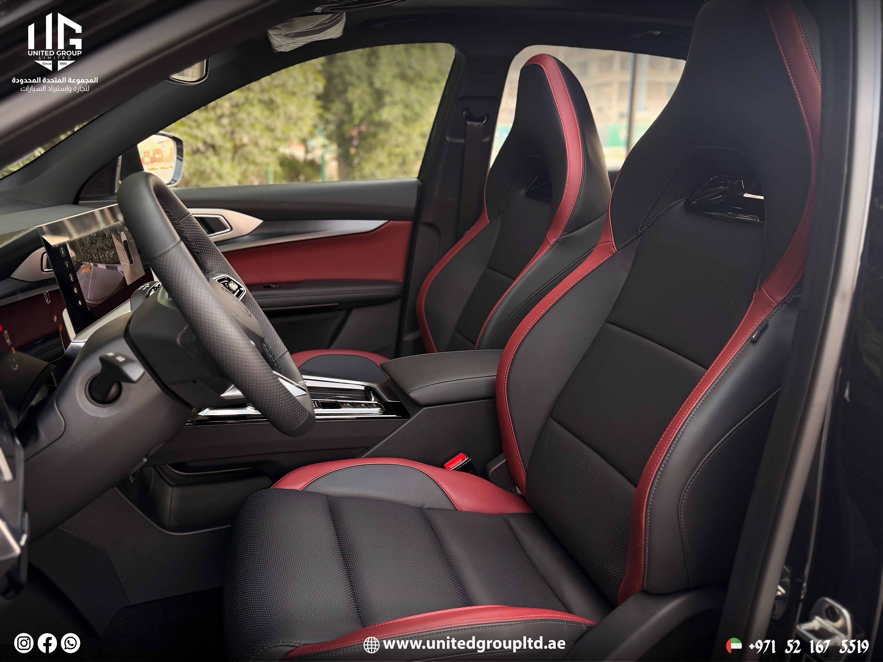 MG ONE Luxury 2025