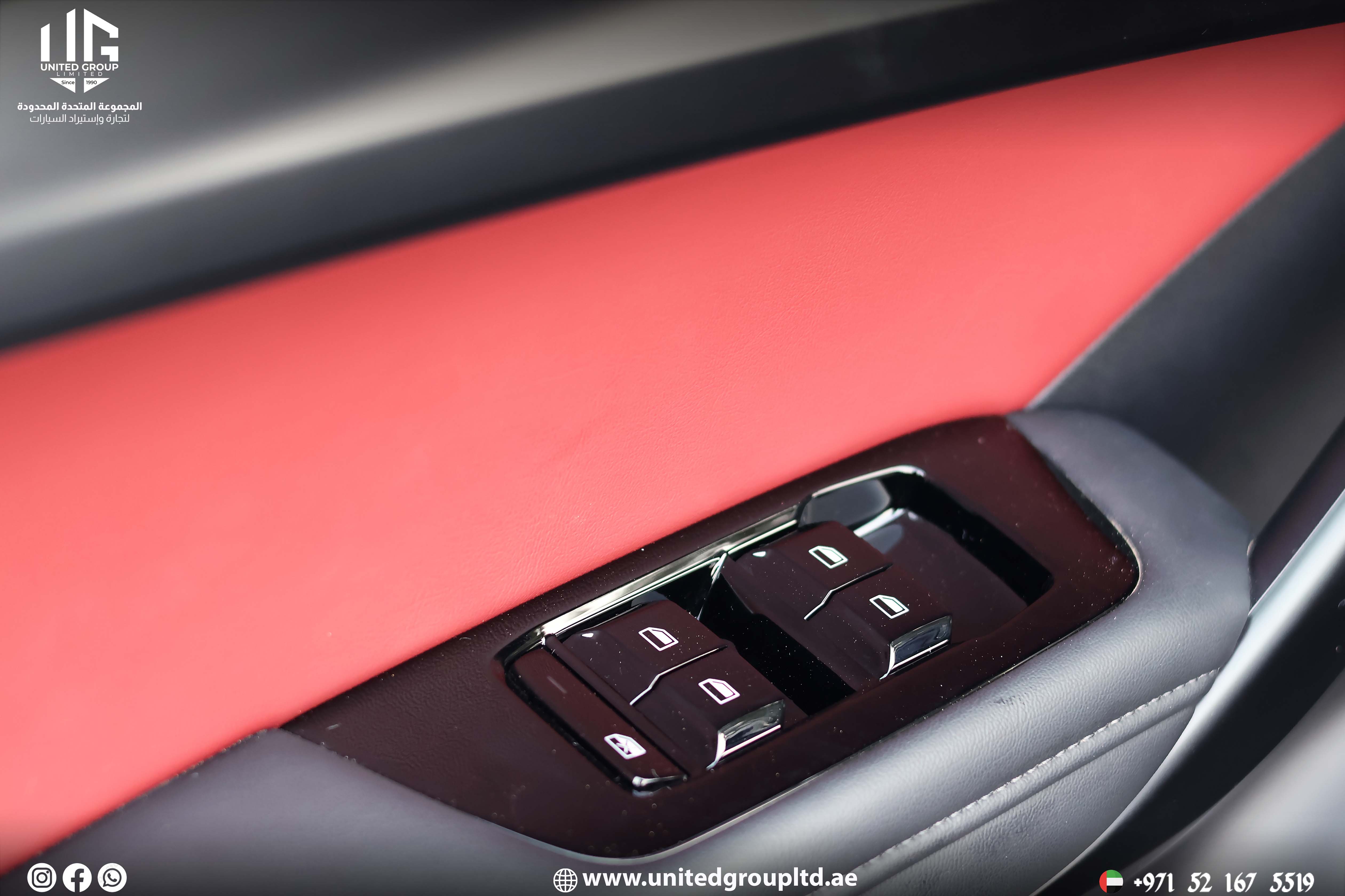 MG ONE Luxury 2025