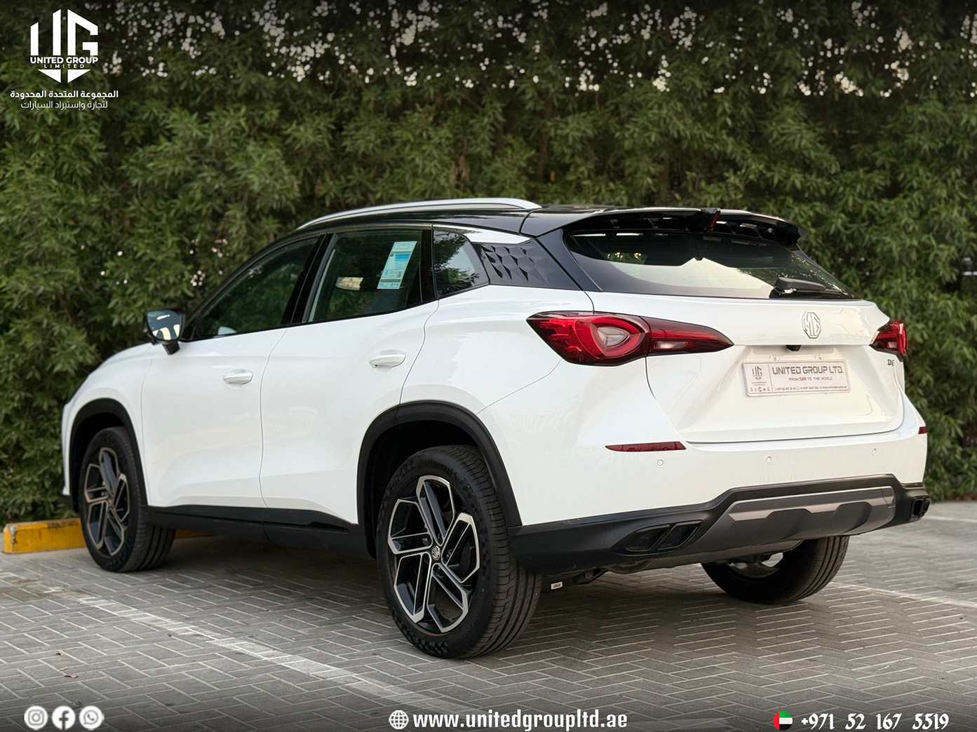 MG ONE Luxury 2025, GCC