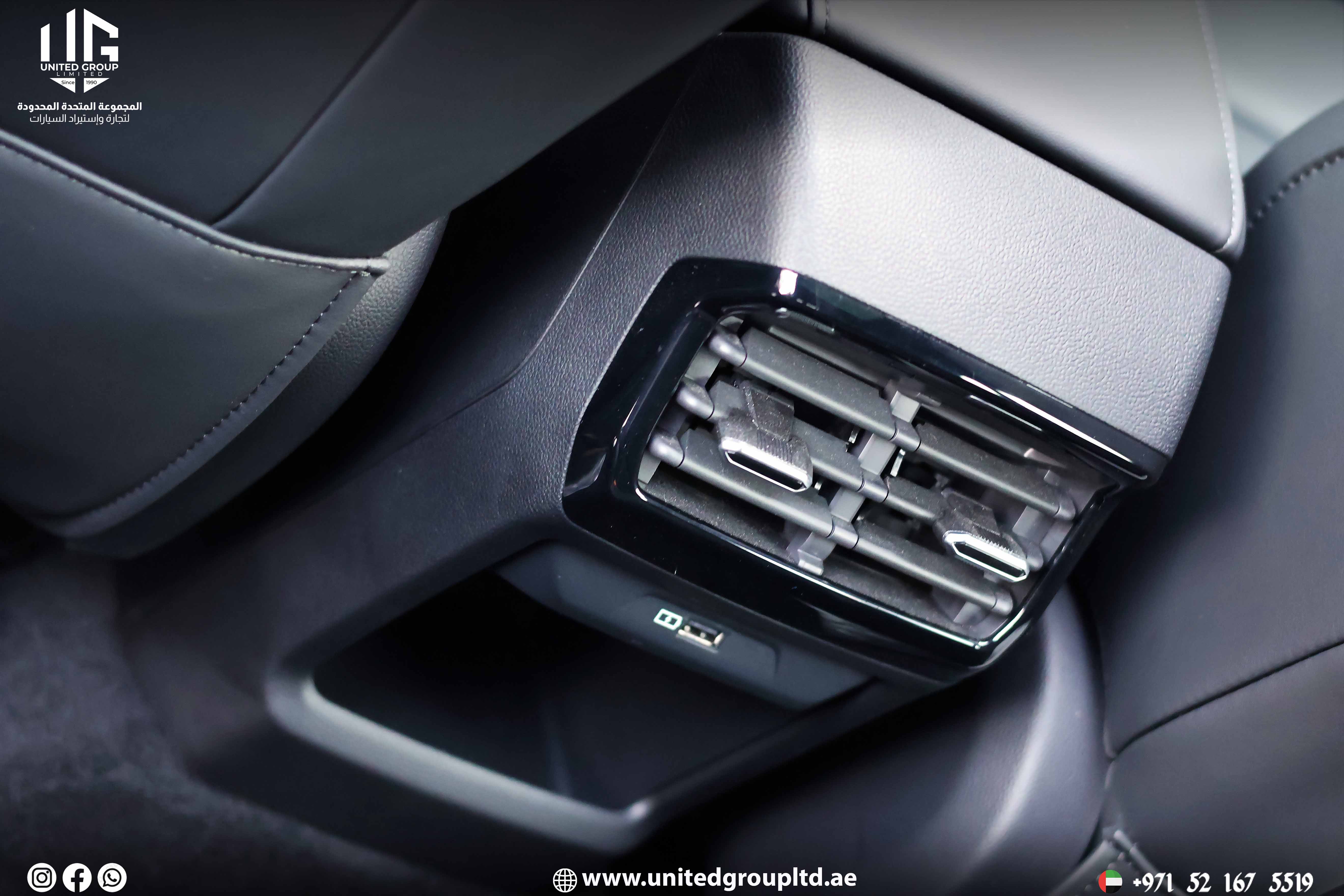 MG ONE Luxury 2025