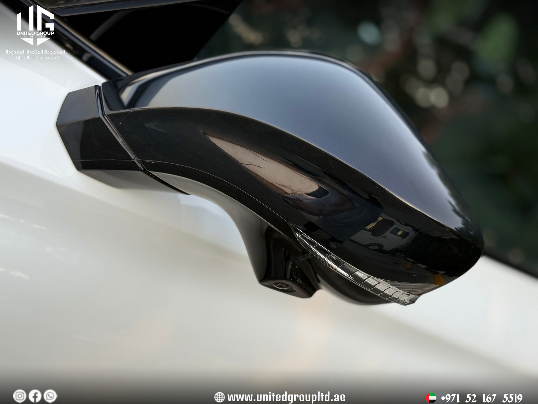 MG ONE Luxury 2025, GCC
