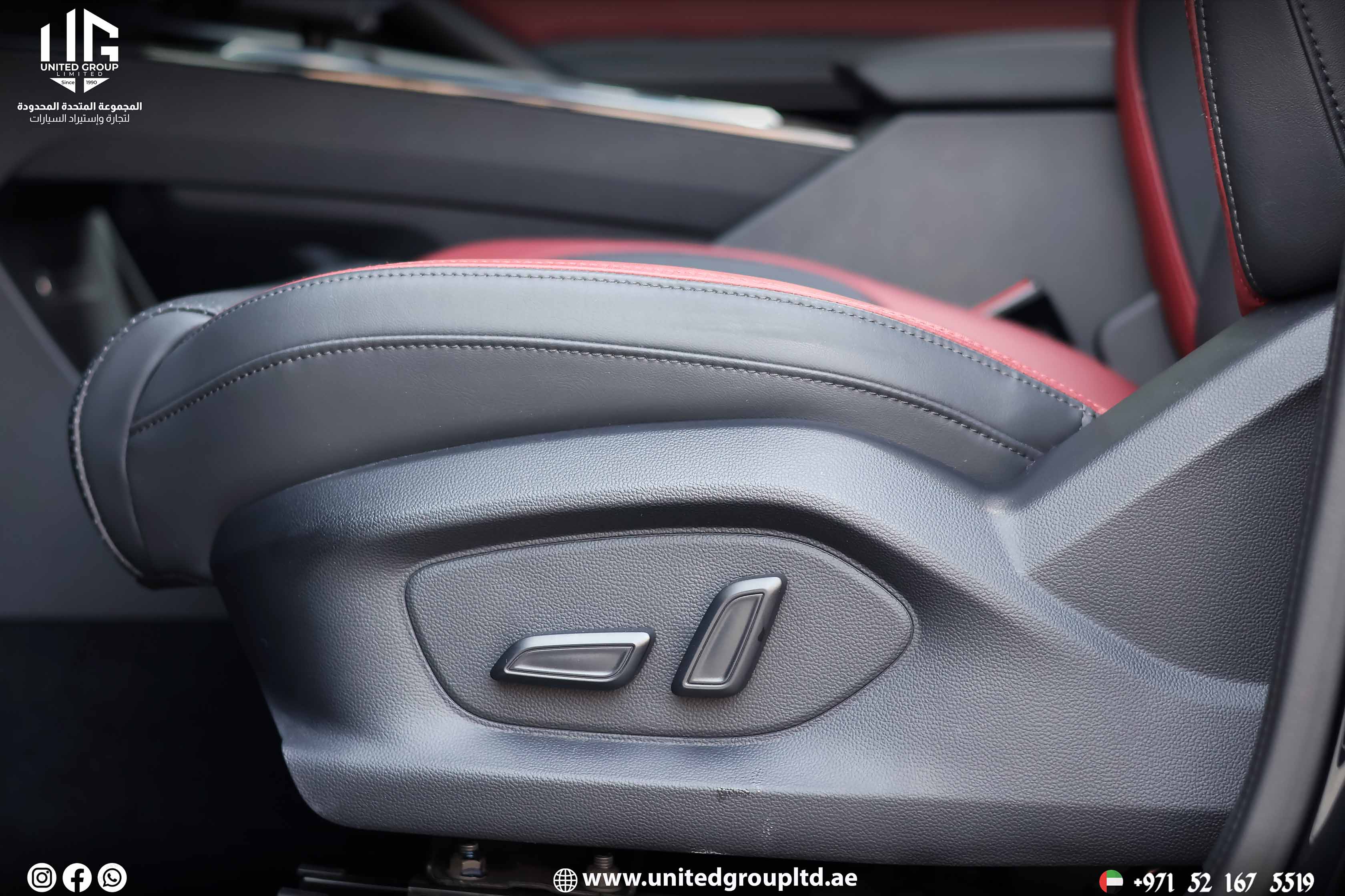 MG ONE Luxury 2025