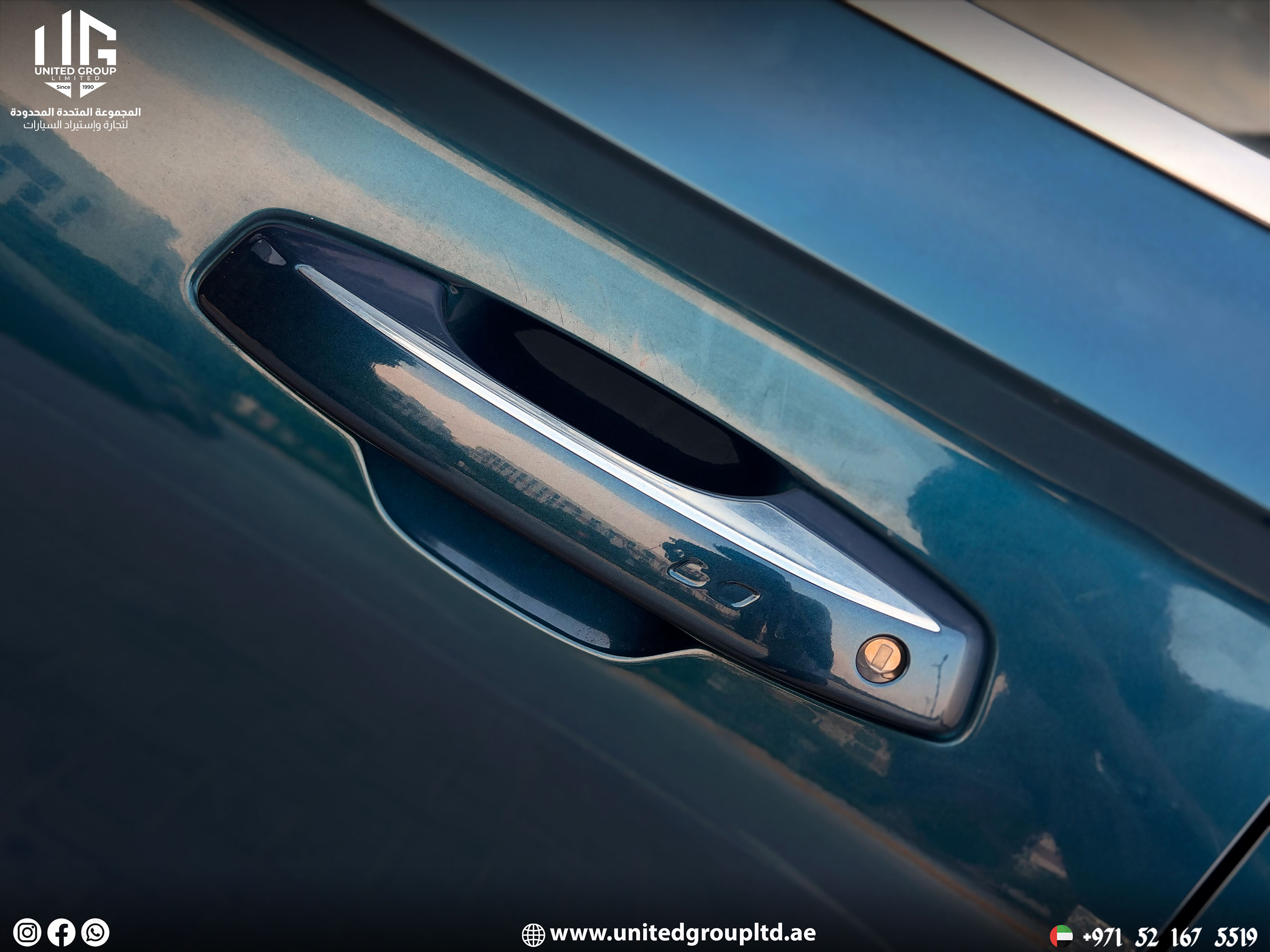Geely Monjaro 2024 GF+ — GCC Specs