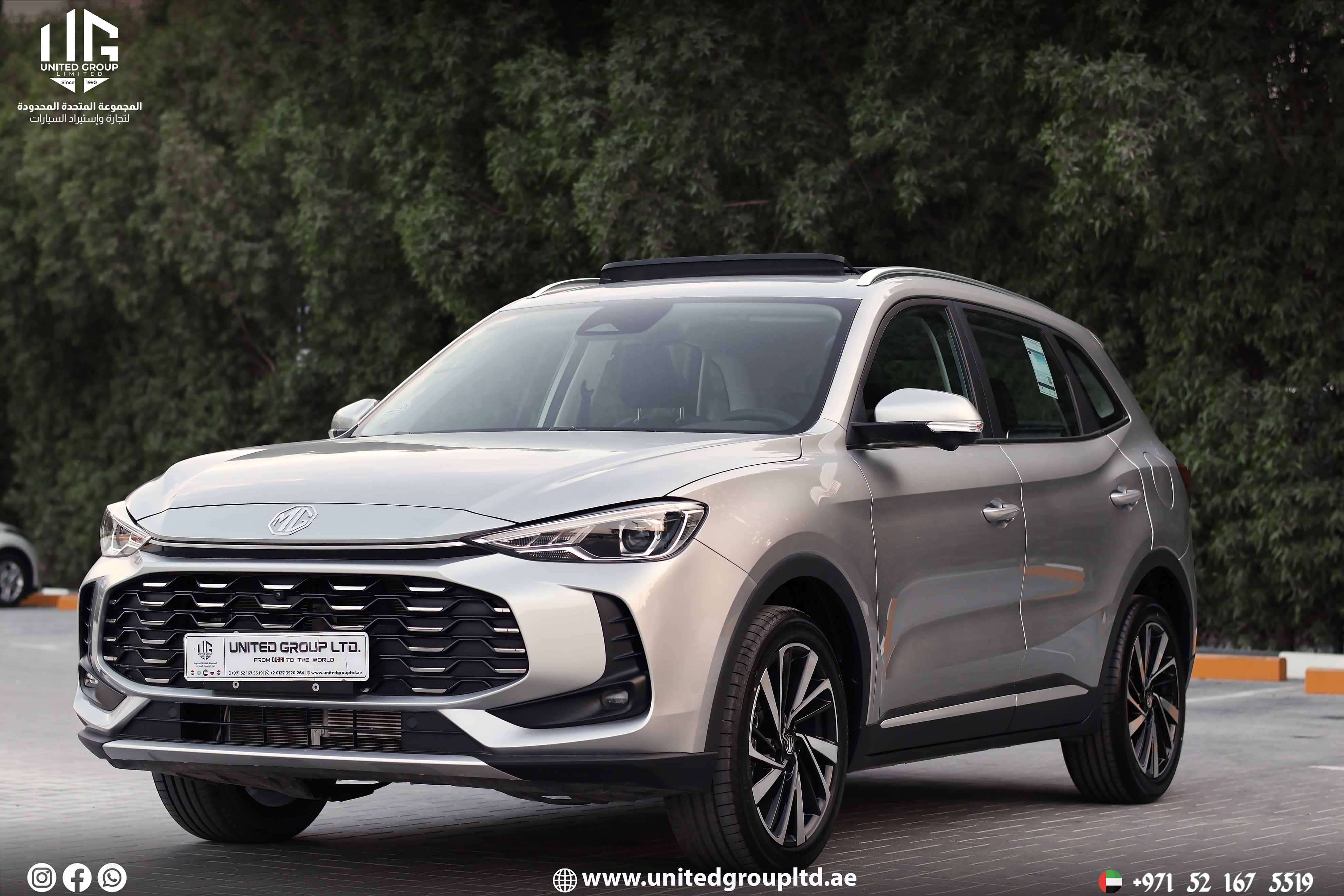 MG ZS 2026 Luxury — GCC Specs