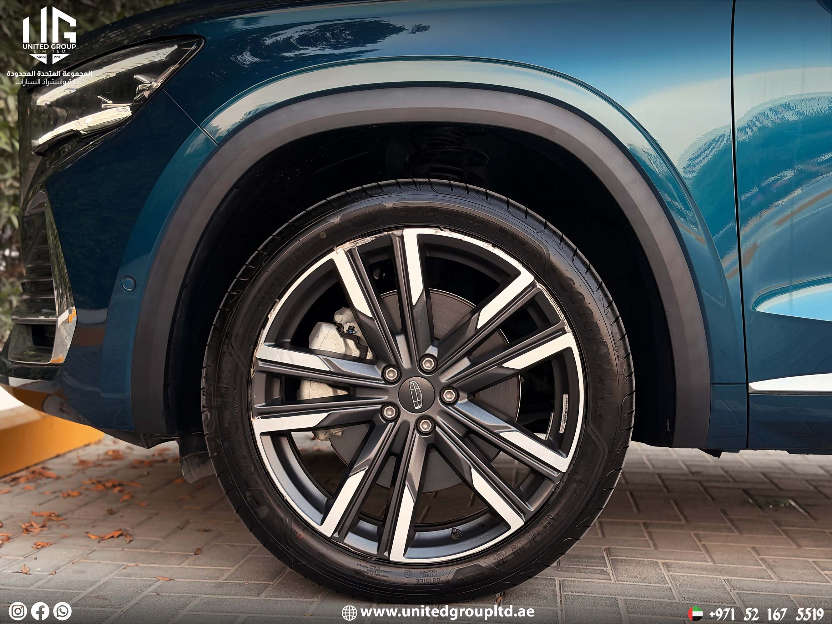 Geely Monjaro 2024 GF+ — GCC Specs
