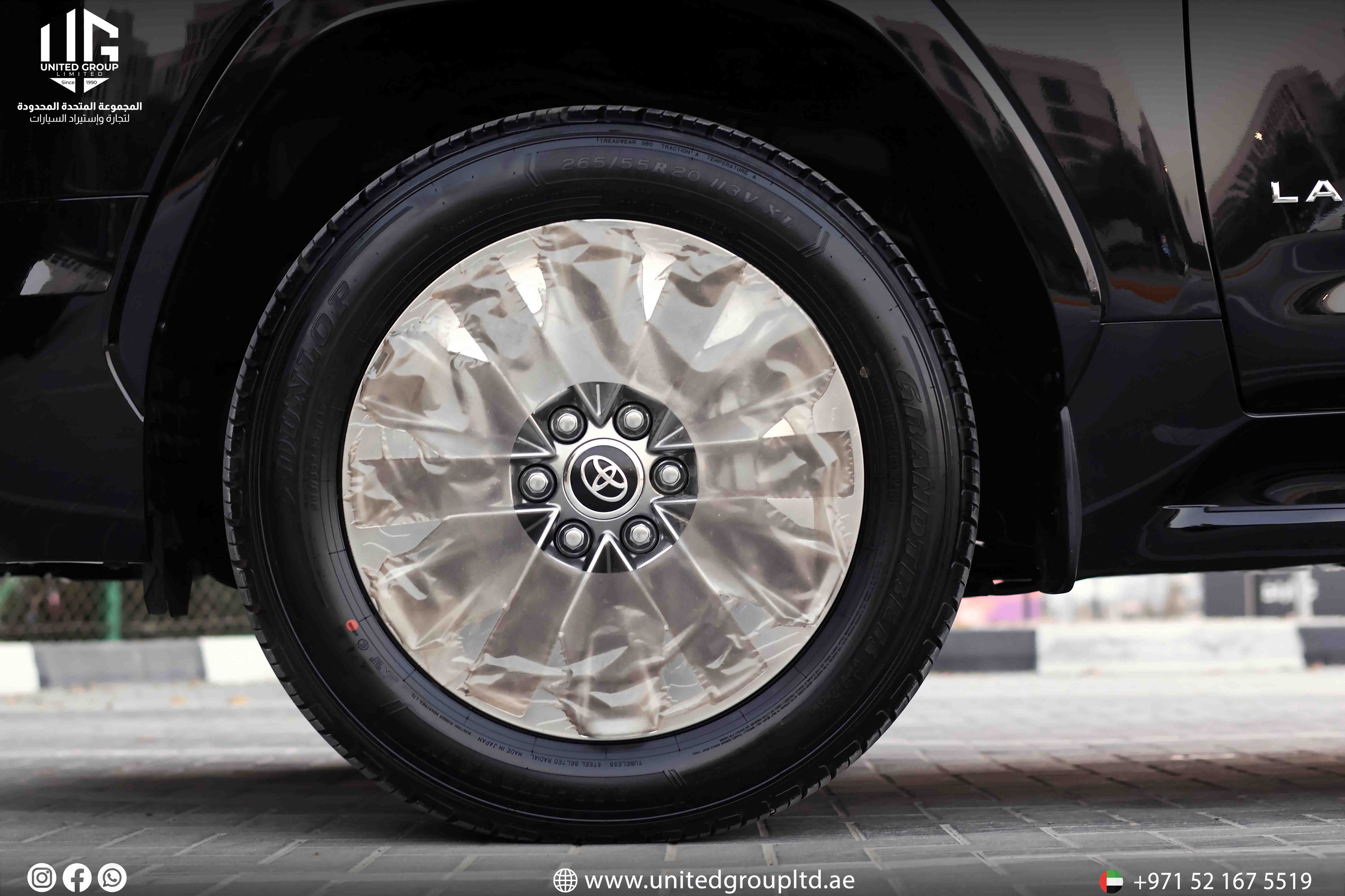 Toyota Land Cruiser VXR 2026