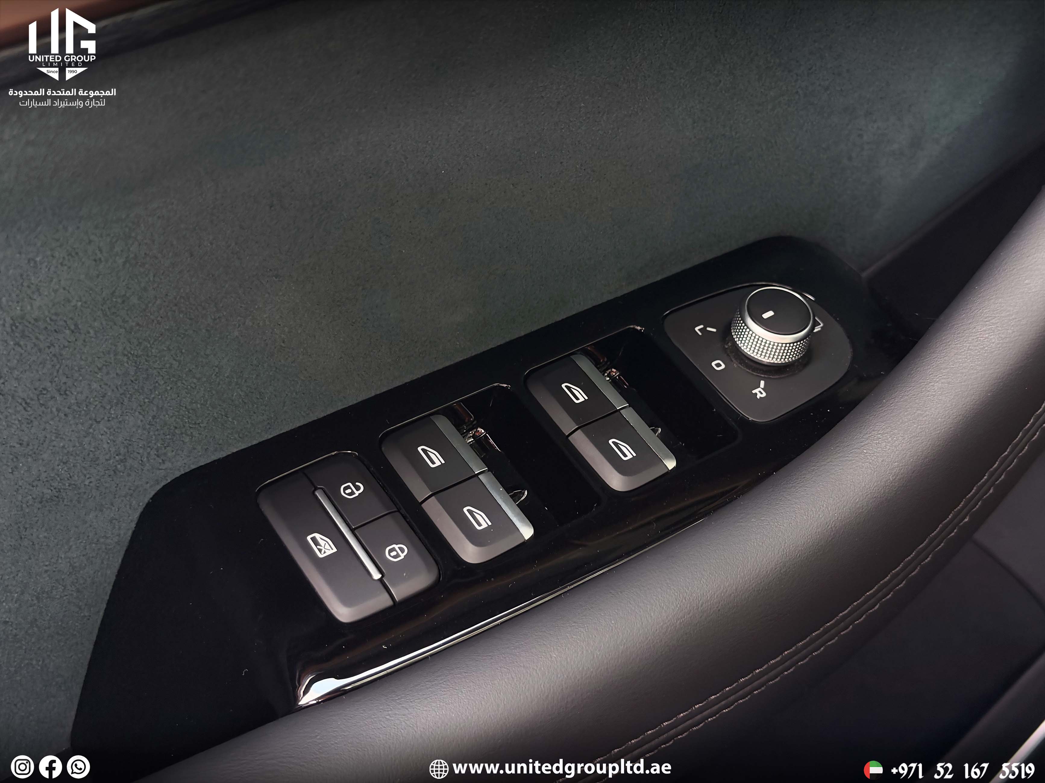 Geely Monjaro 2024 GF+ — GCC Specs