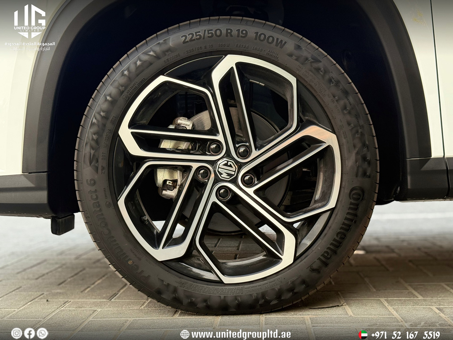 MG ONE Luxury 2025, GCC