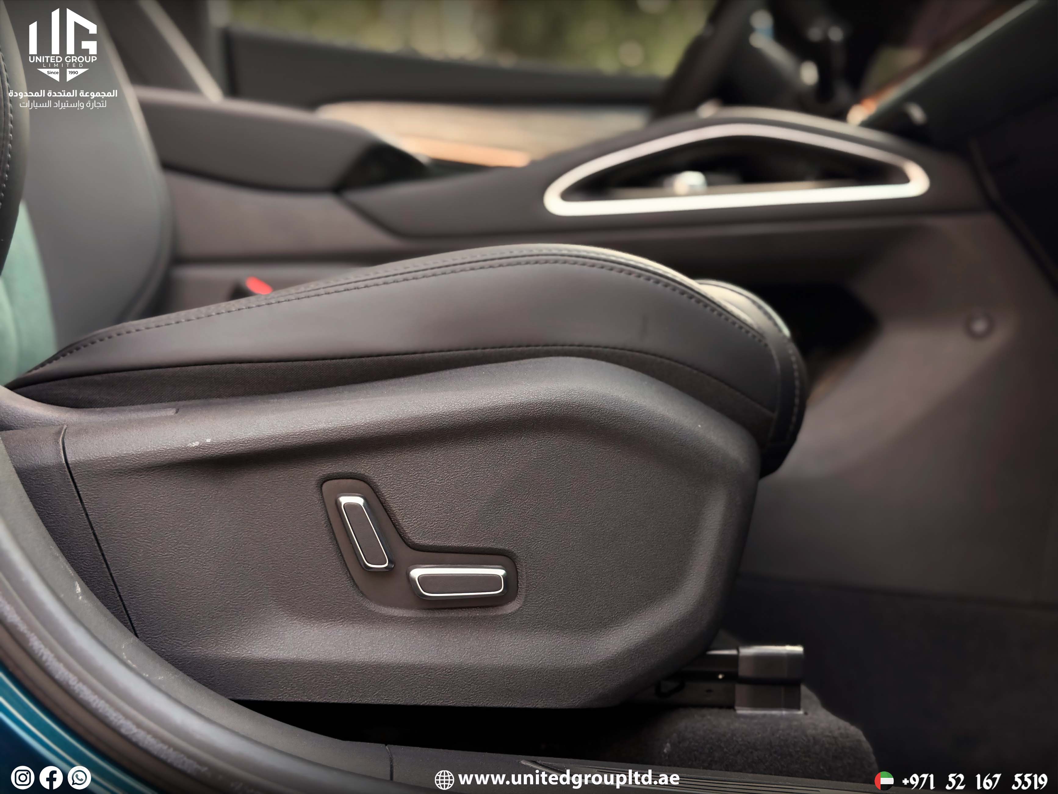 Geely Monjaro 2024 GF+ — GCC Specs