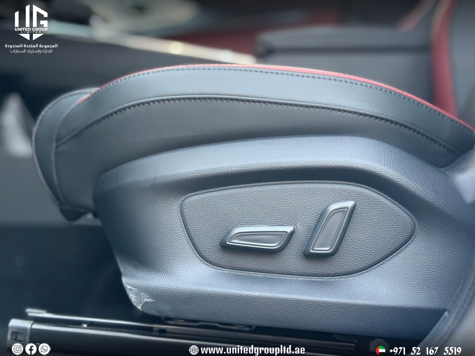 MG ONE Luxury 2025, GCC