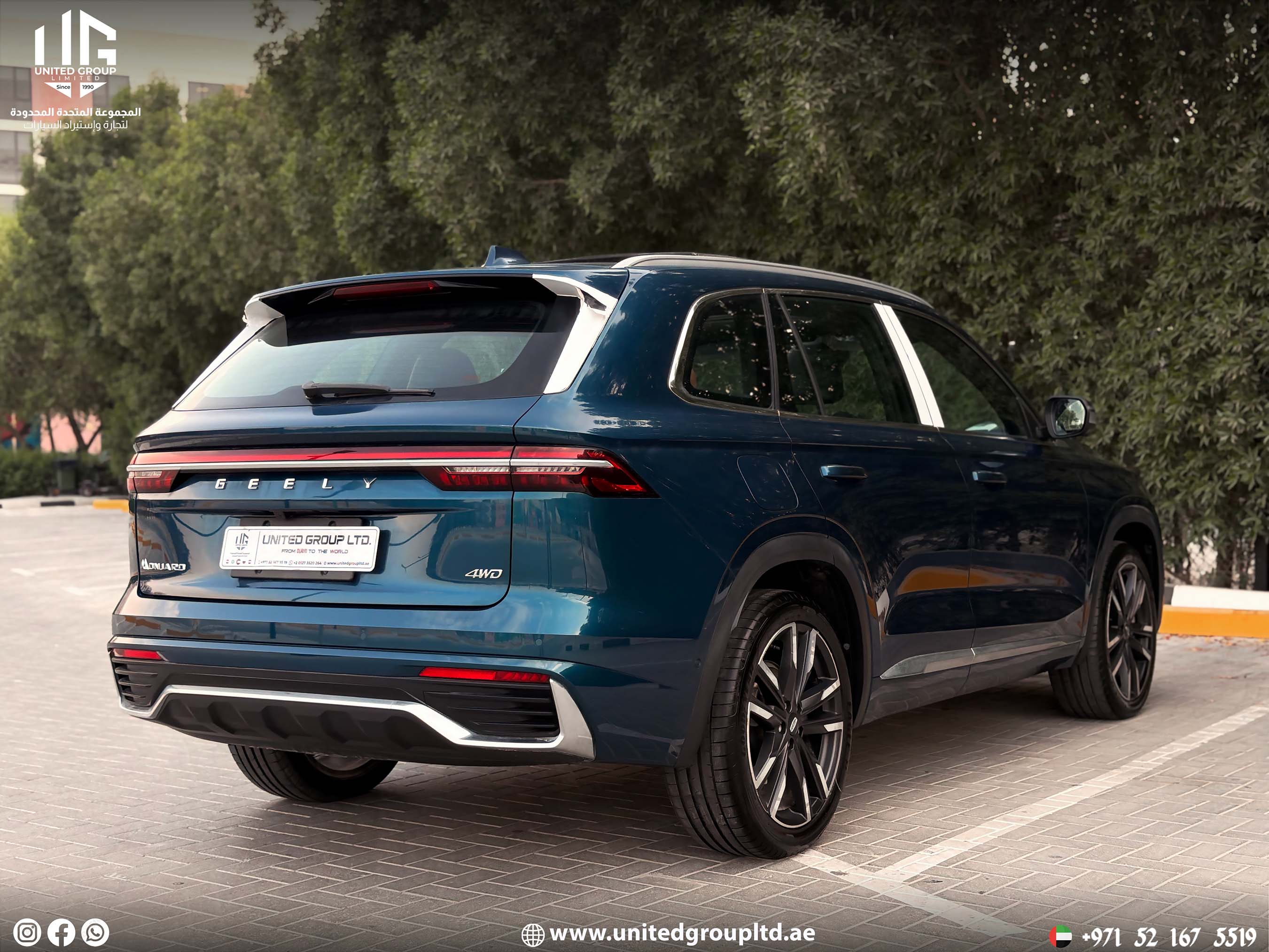 Geely Monjaro 2024 GF+ — GCC Specs