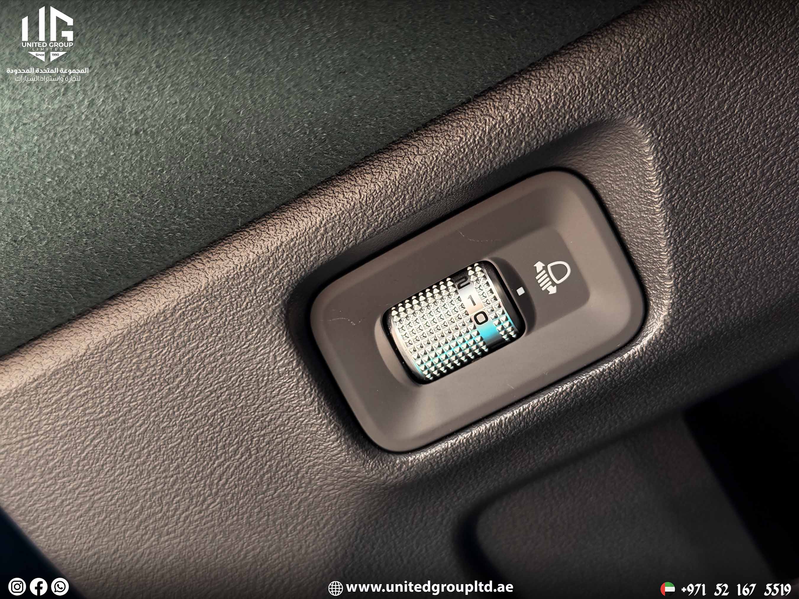 Geely Monjaro 2024 GF+ — GCC Specs
