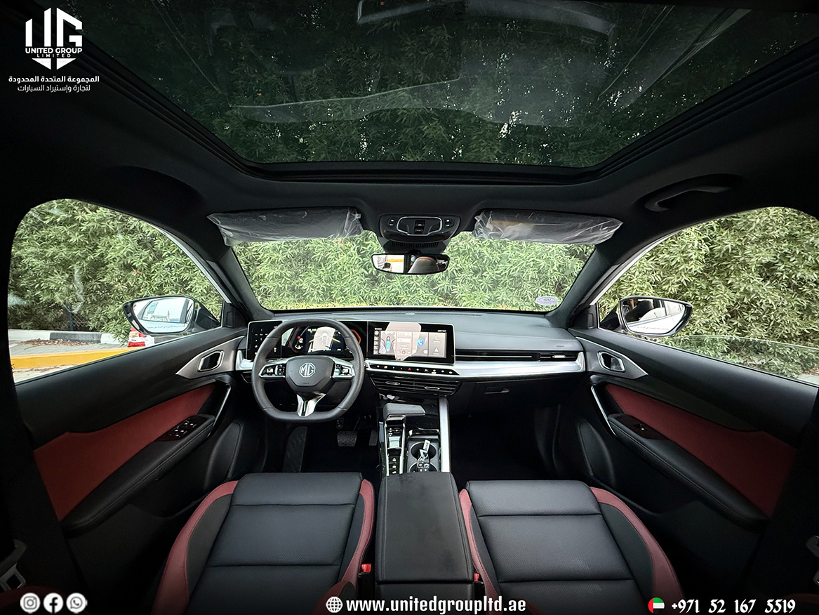 MG ONE Luxury 2025, GCC