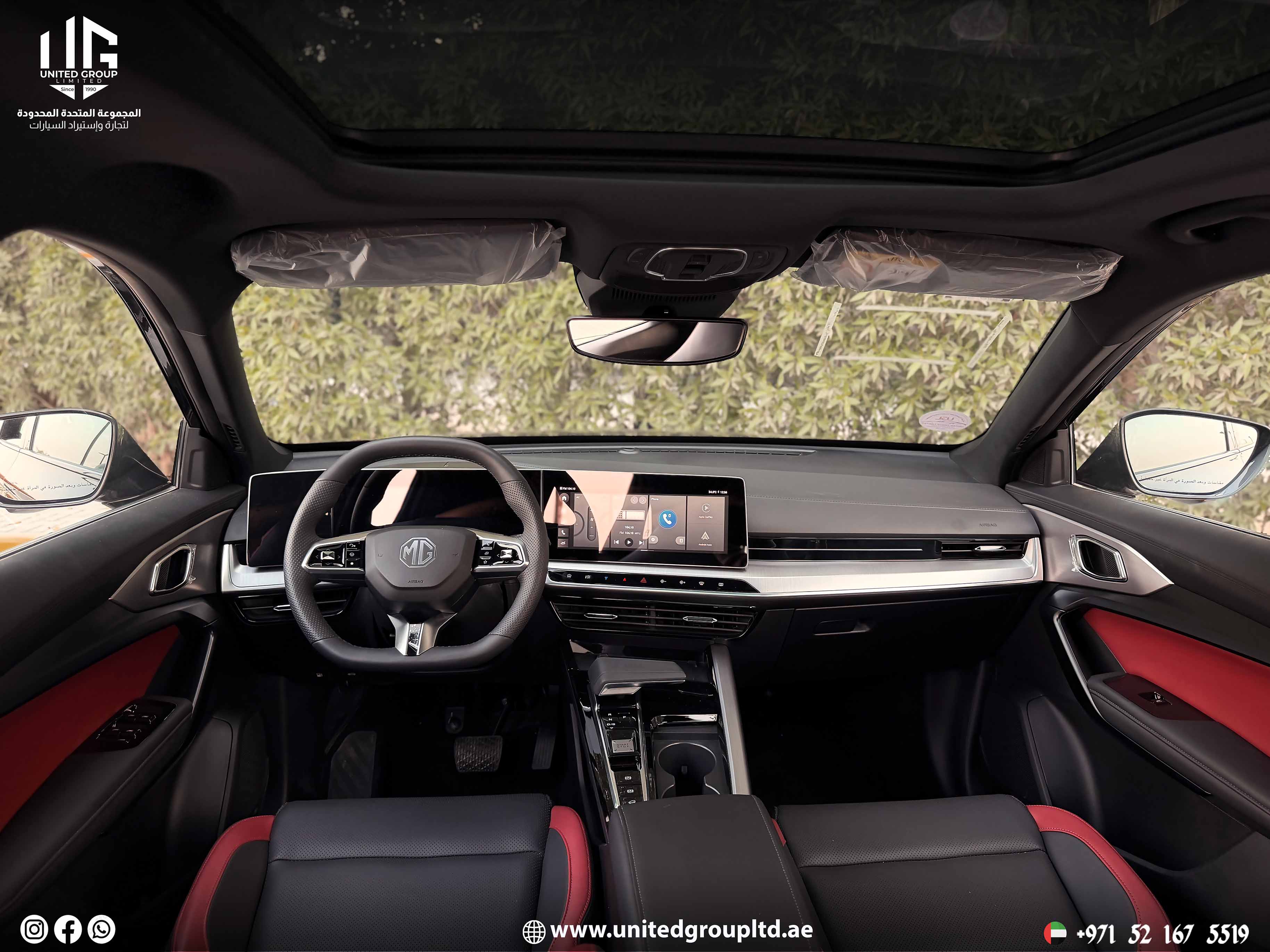 MG ZS 2026 Luxury — GCC Specs