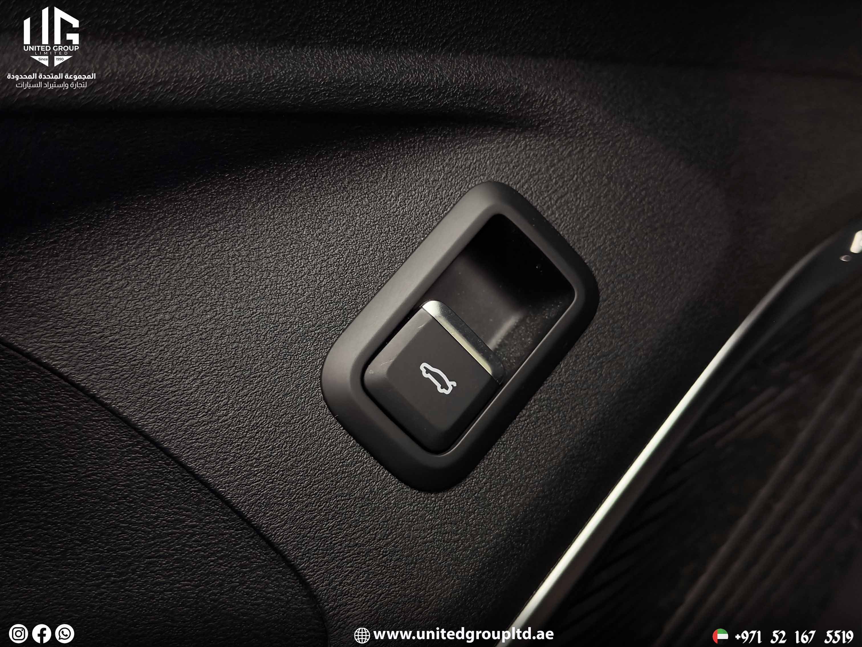 Geely Monjaro 2024 GF+ — GCC Specs