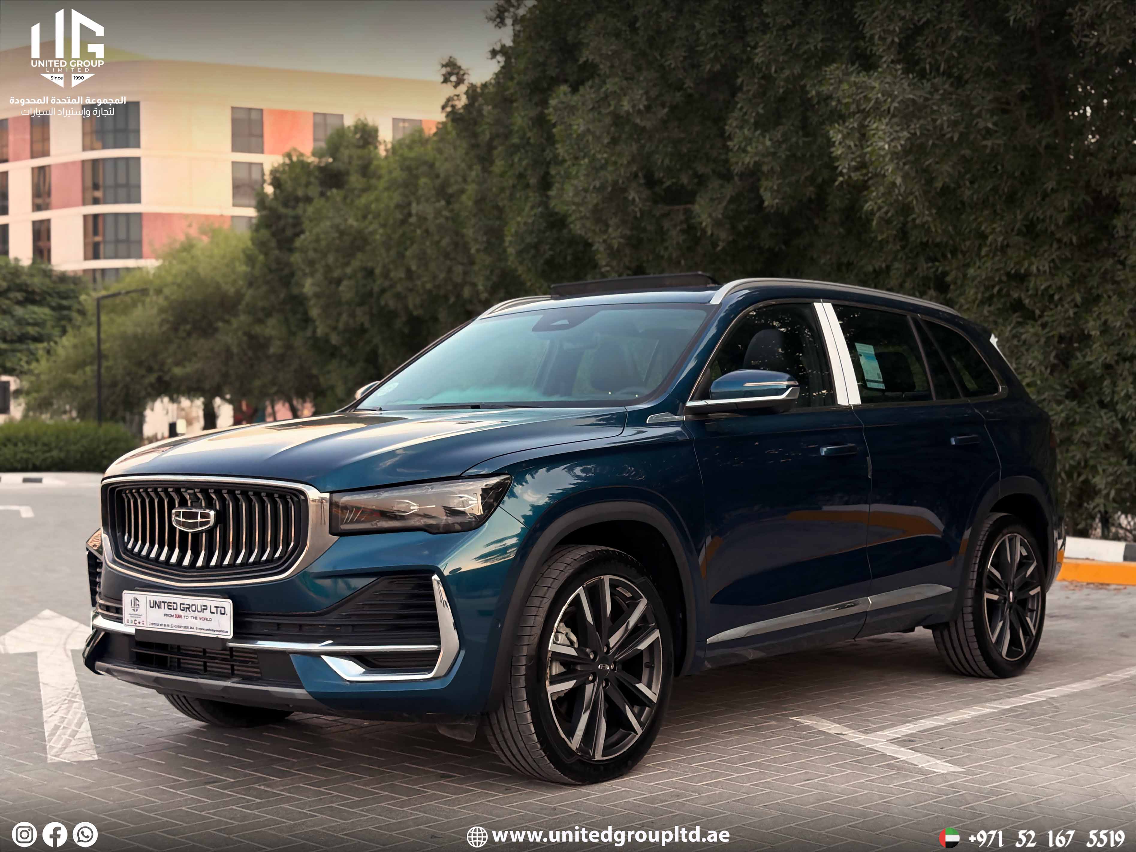 Geely Monjaro 2024 GF+ — GCC Specs