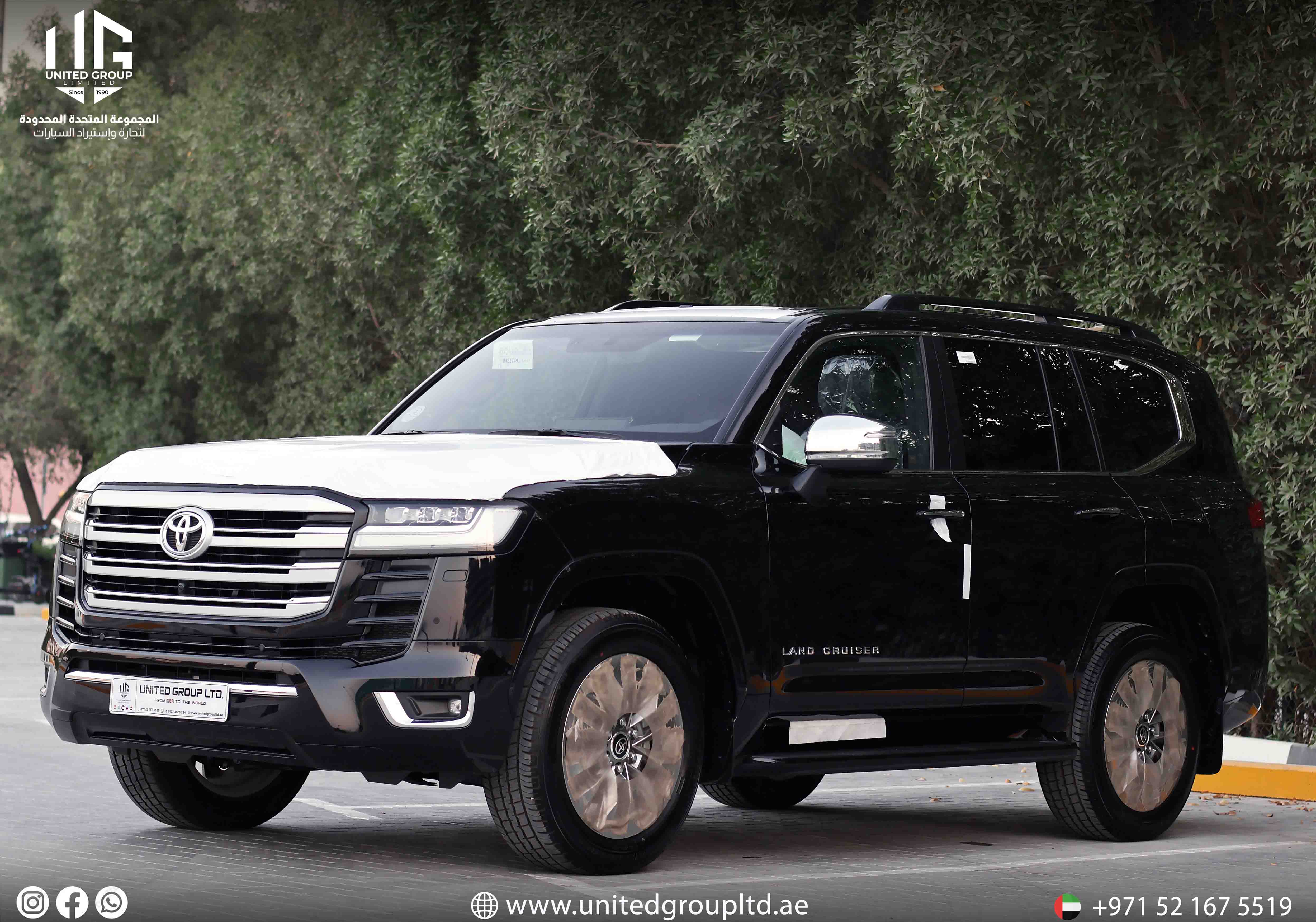 Toyota Land Cruiser VXR 2026