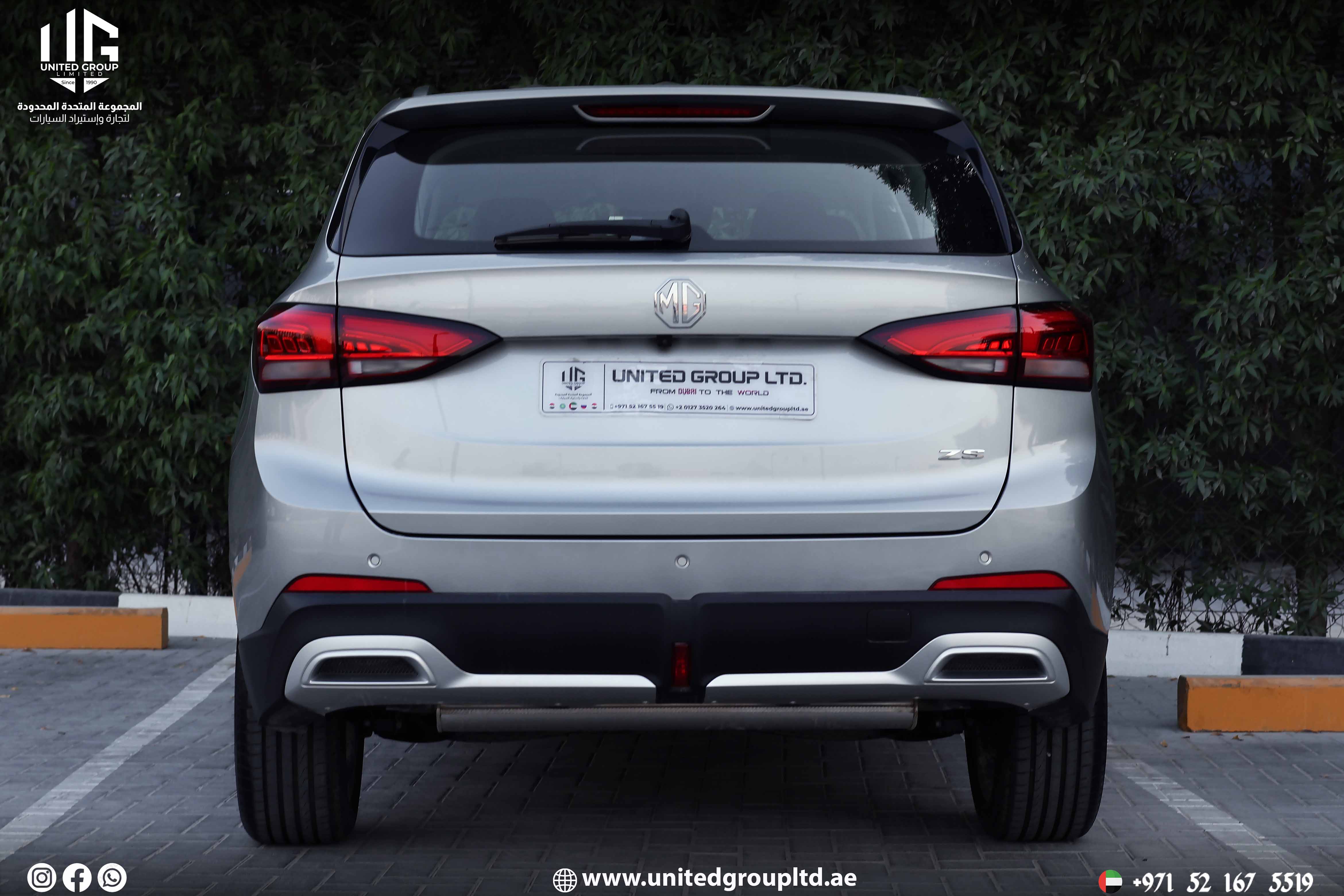 MG ZS 2026 Luxury — GCC Specs