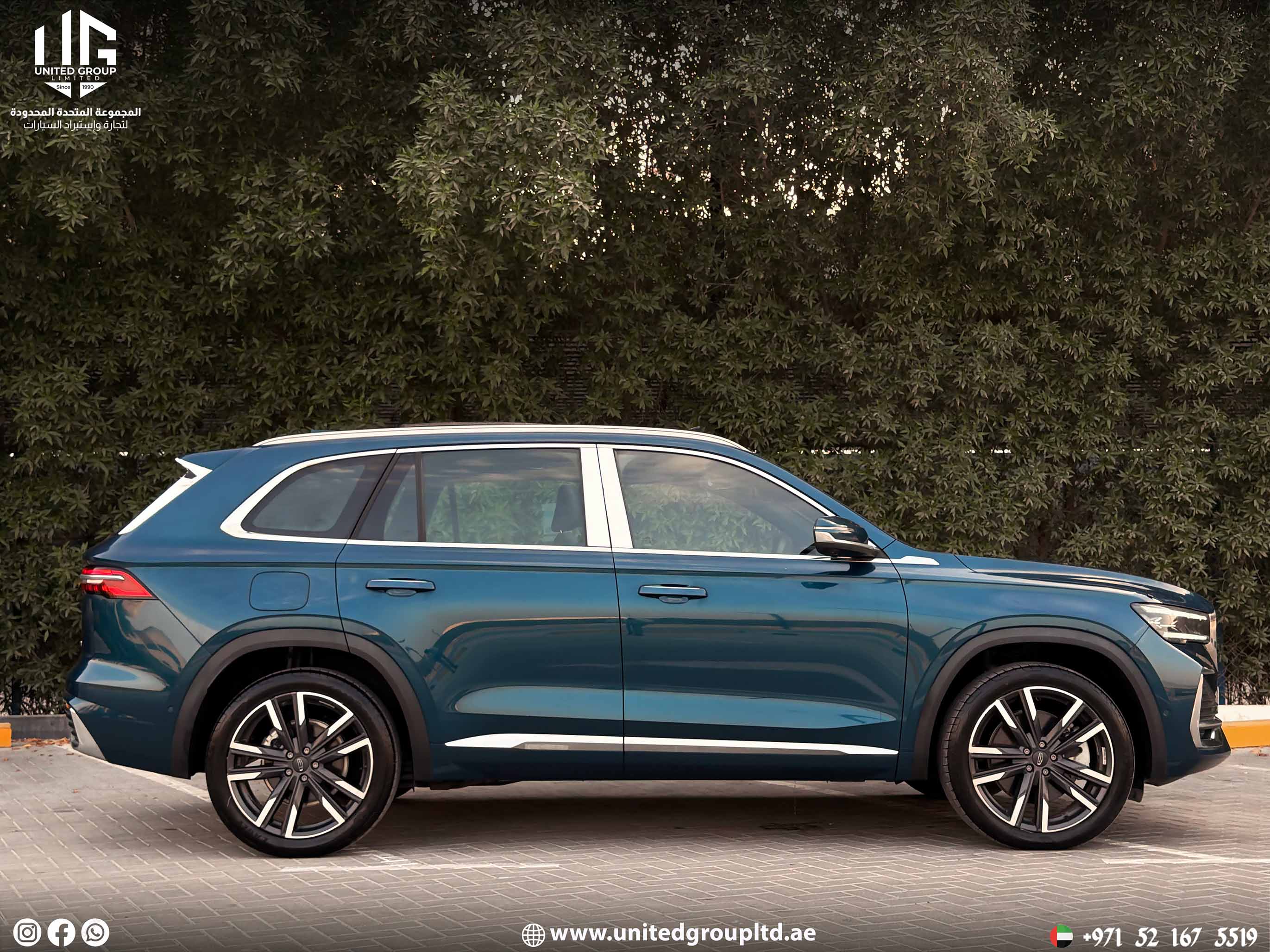 Geely Monjaro 2024 GF+ — GCC Specs
