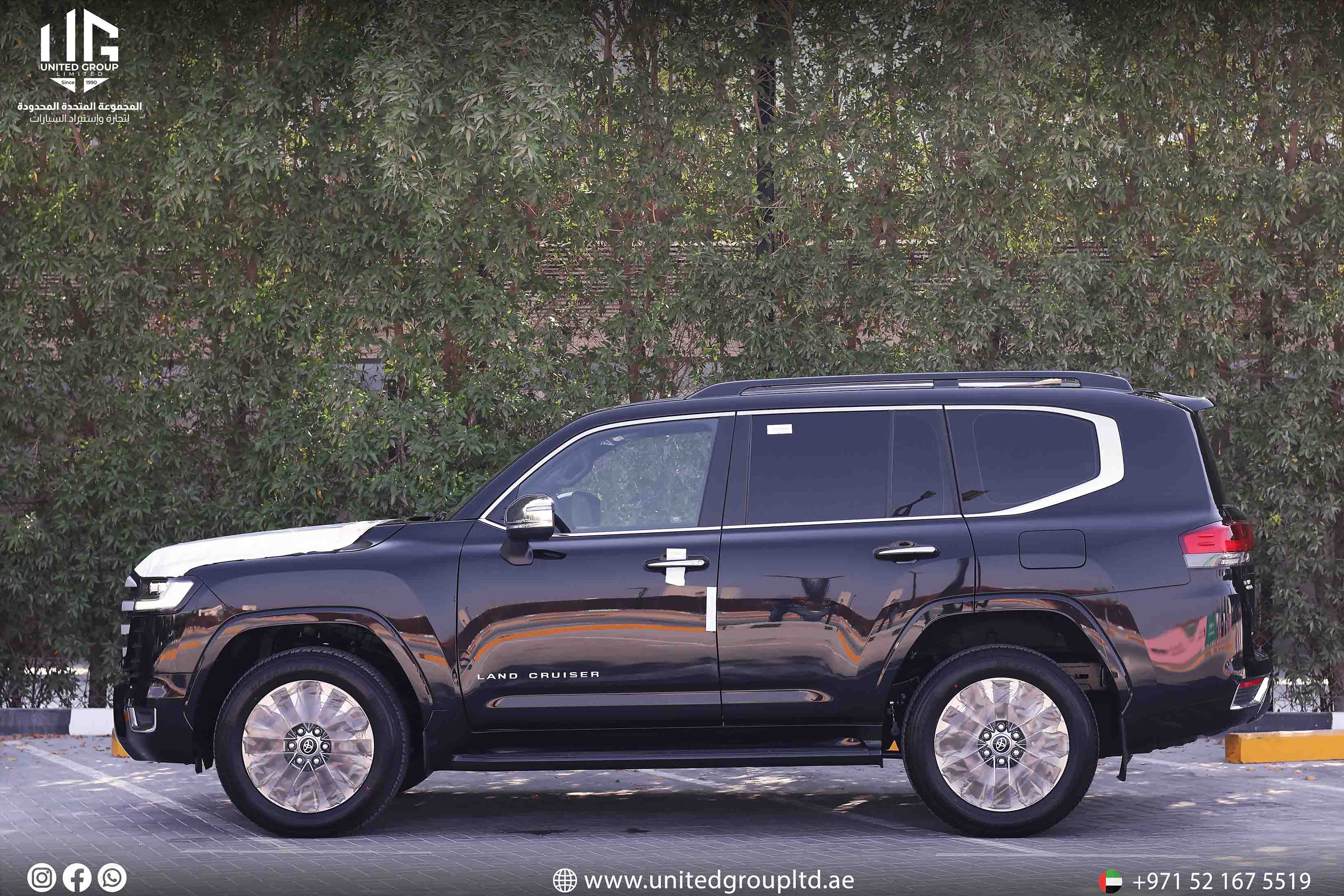 Toyota Land Cruiser VXR 2026