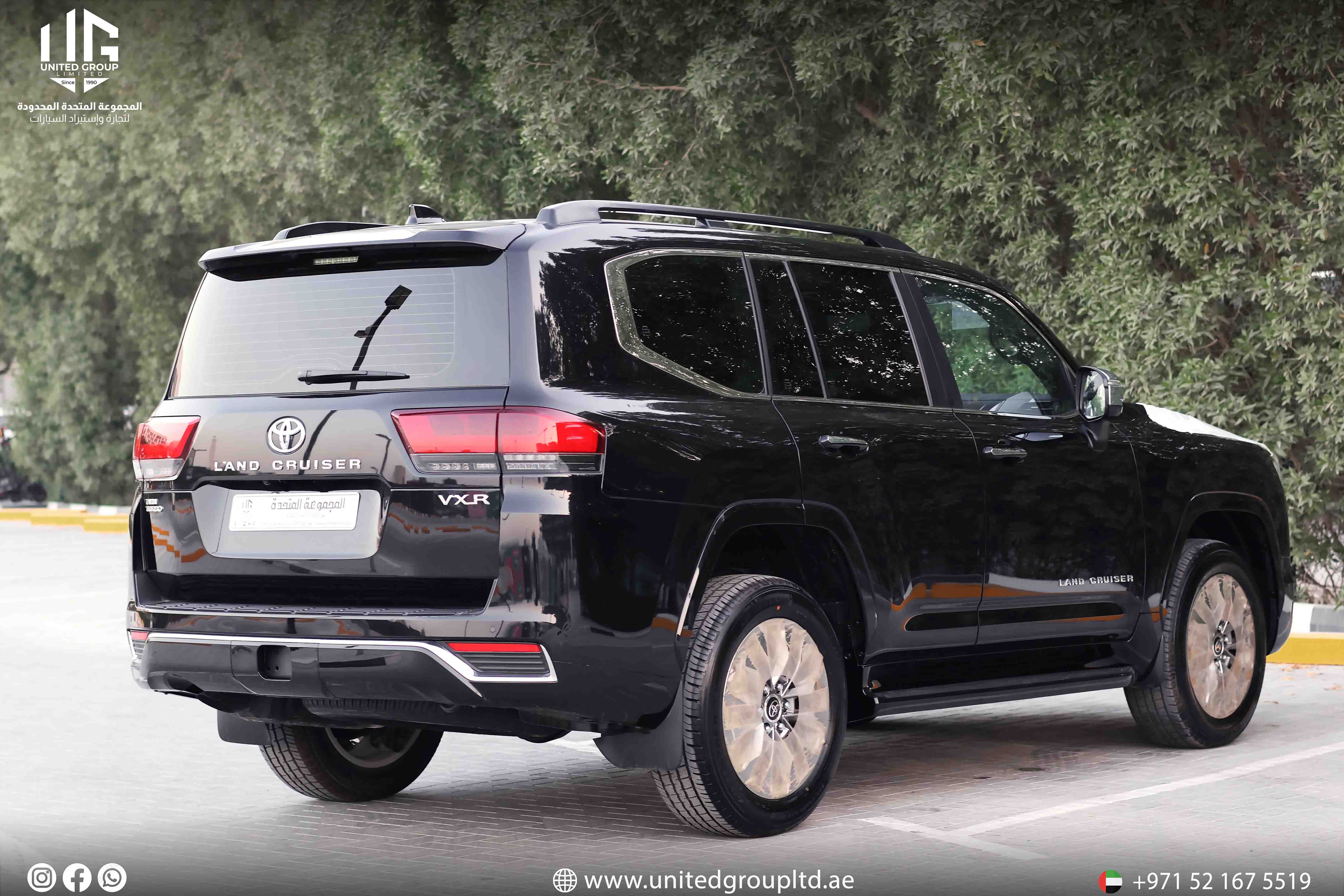 Toyota Land Cruiser VXR 2026