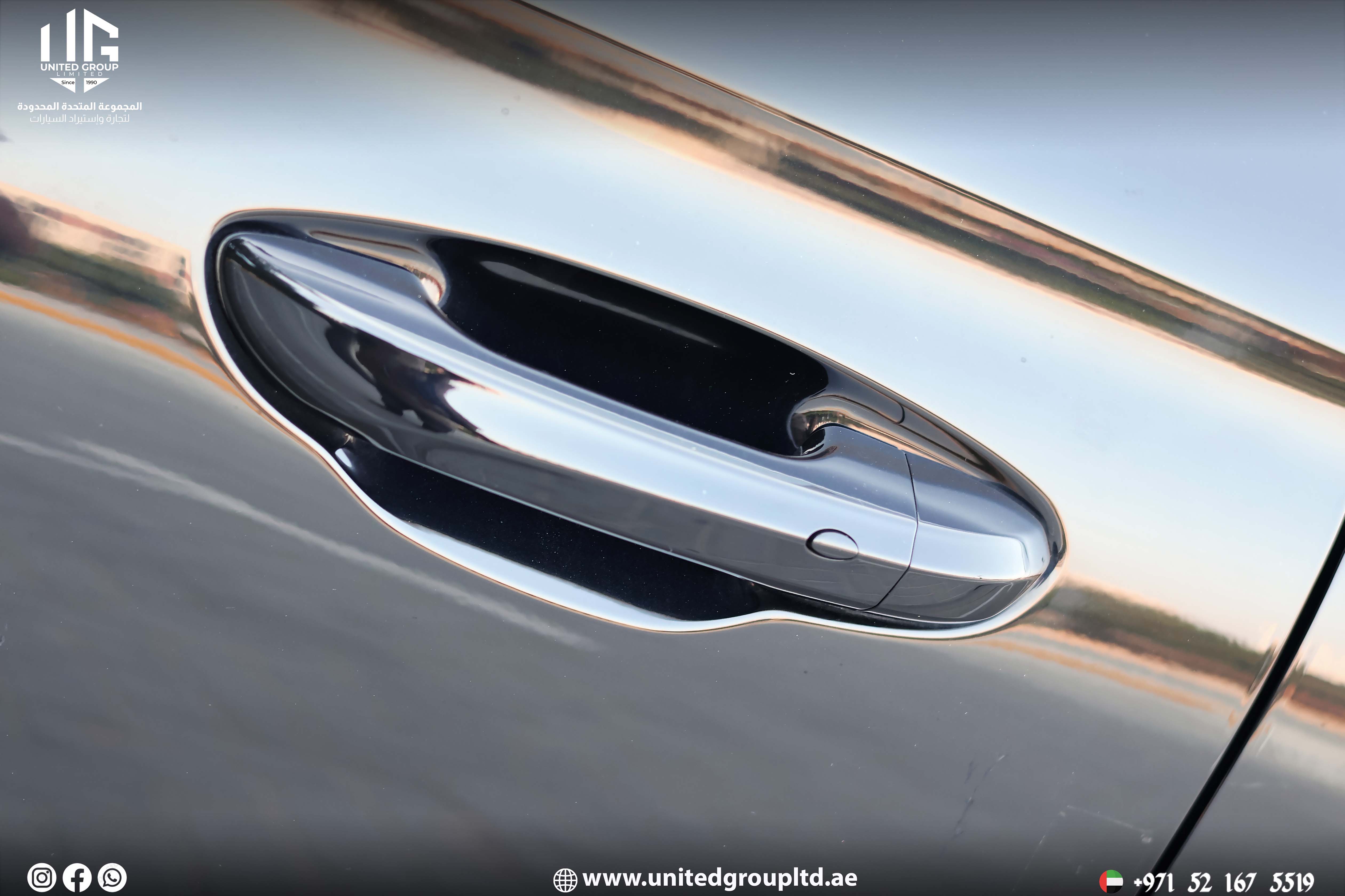 MG ONE Luxury 2025
