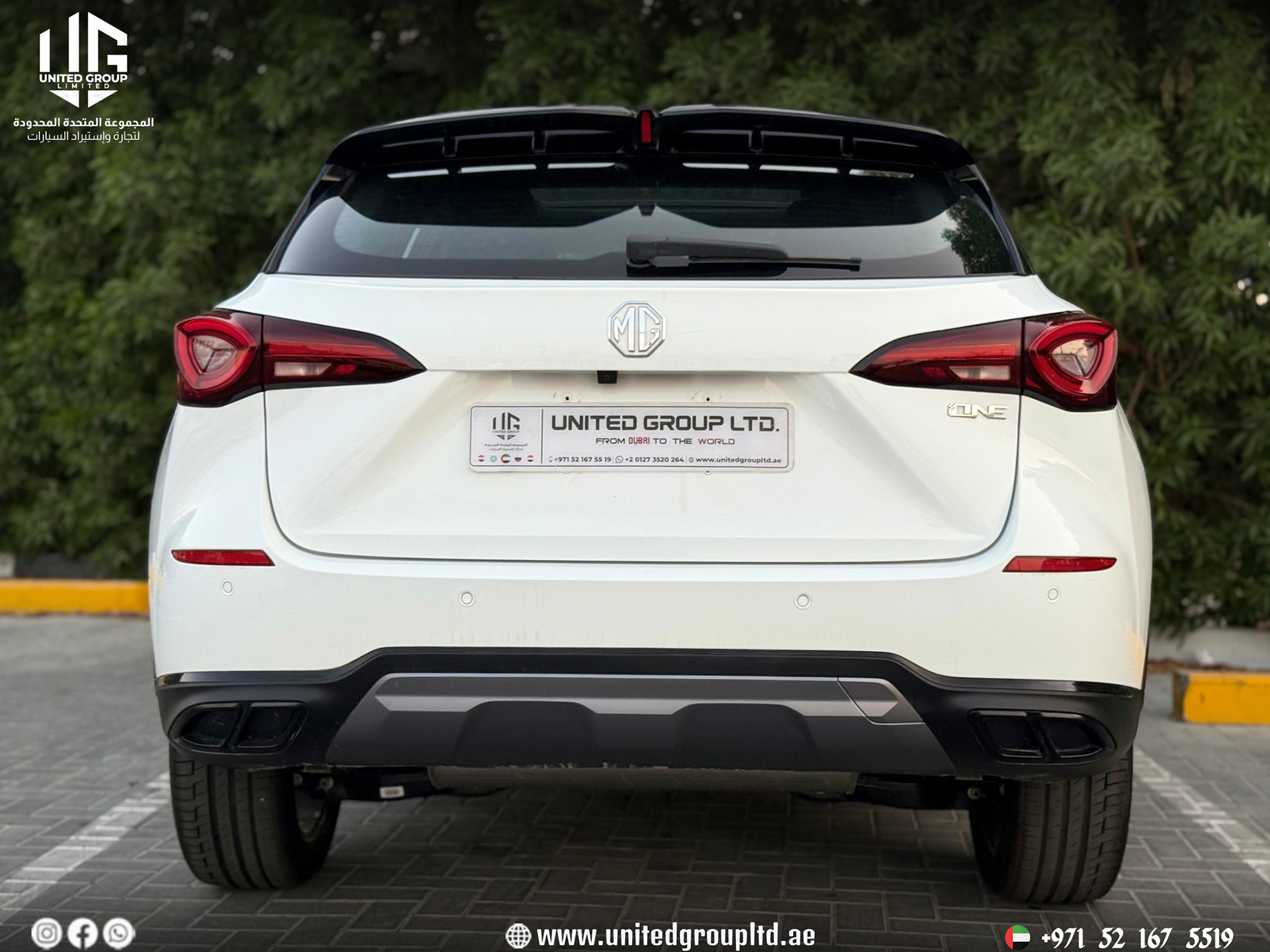 MG ONE Luxury 2025, GCC