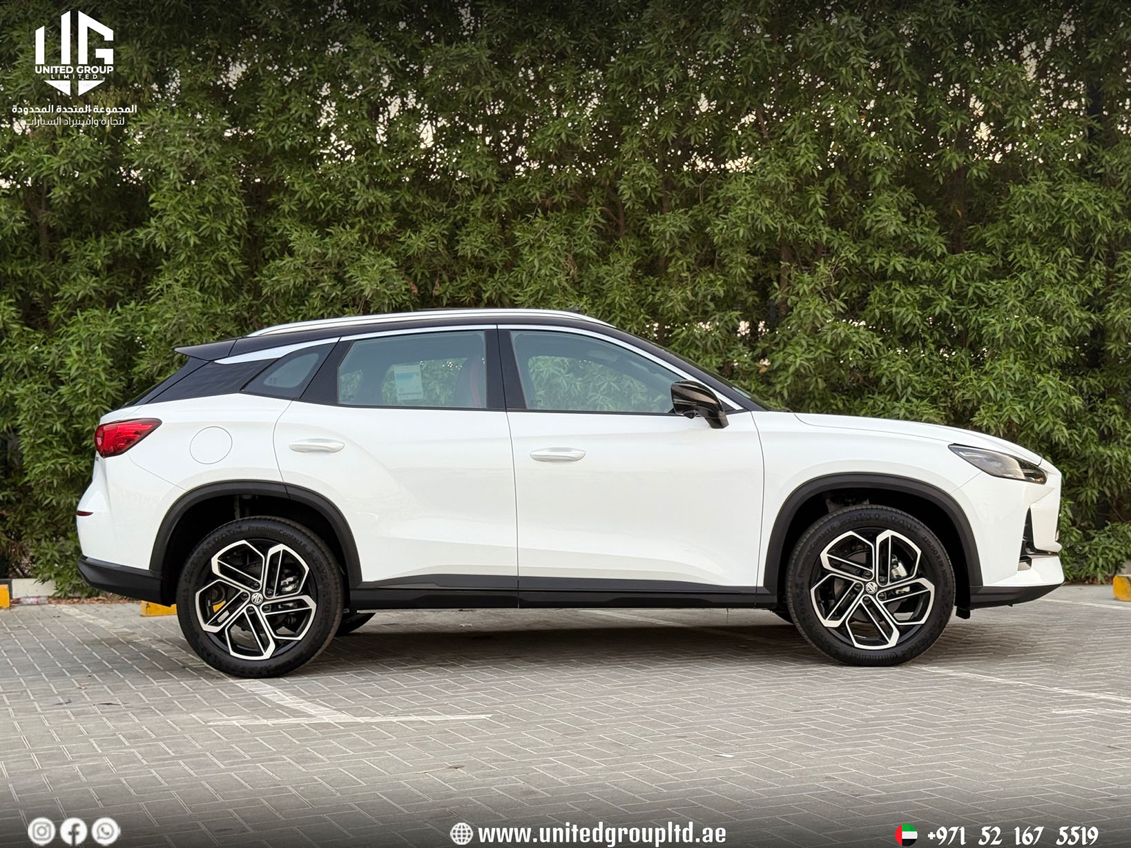 MG ONE Luxury 2025, GCC