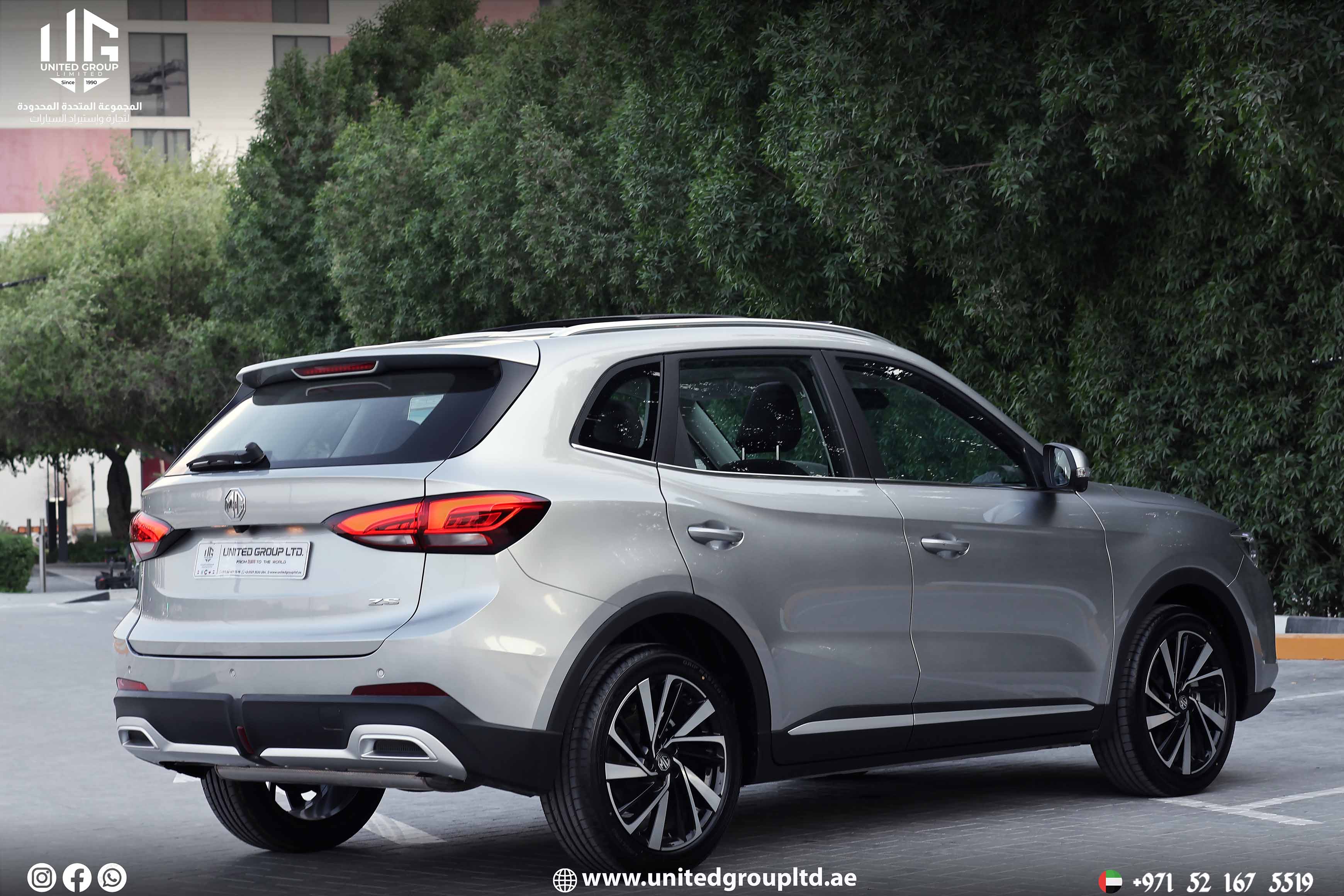 MG ZS 2026 Luxury — GCC Specs