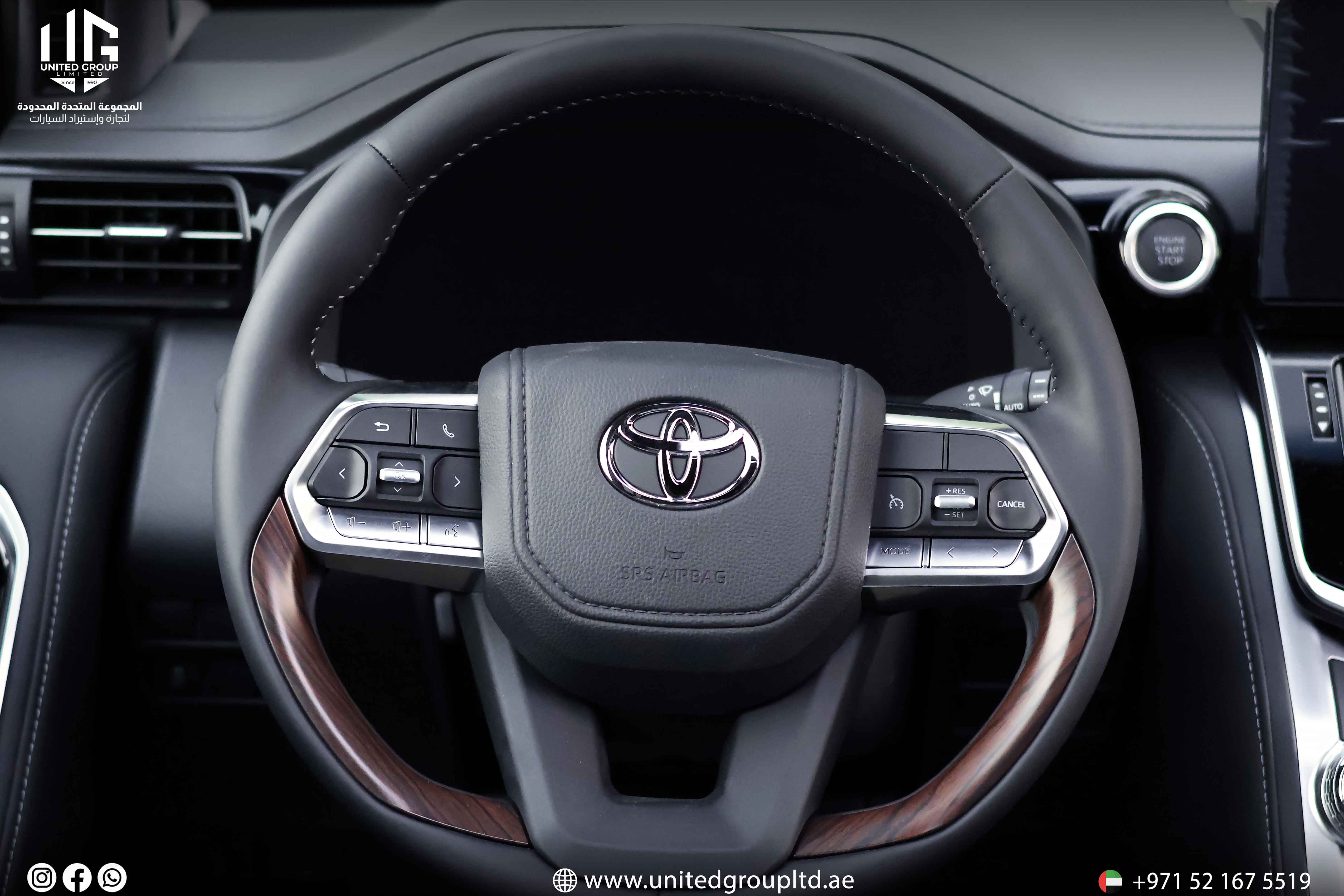 Toyota Land Cruiser VXR 2026