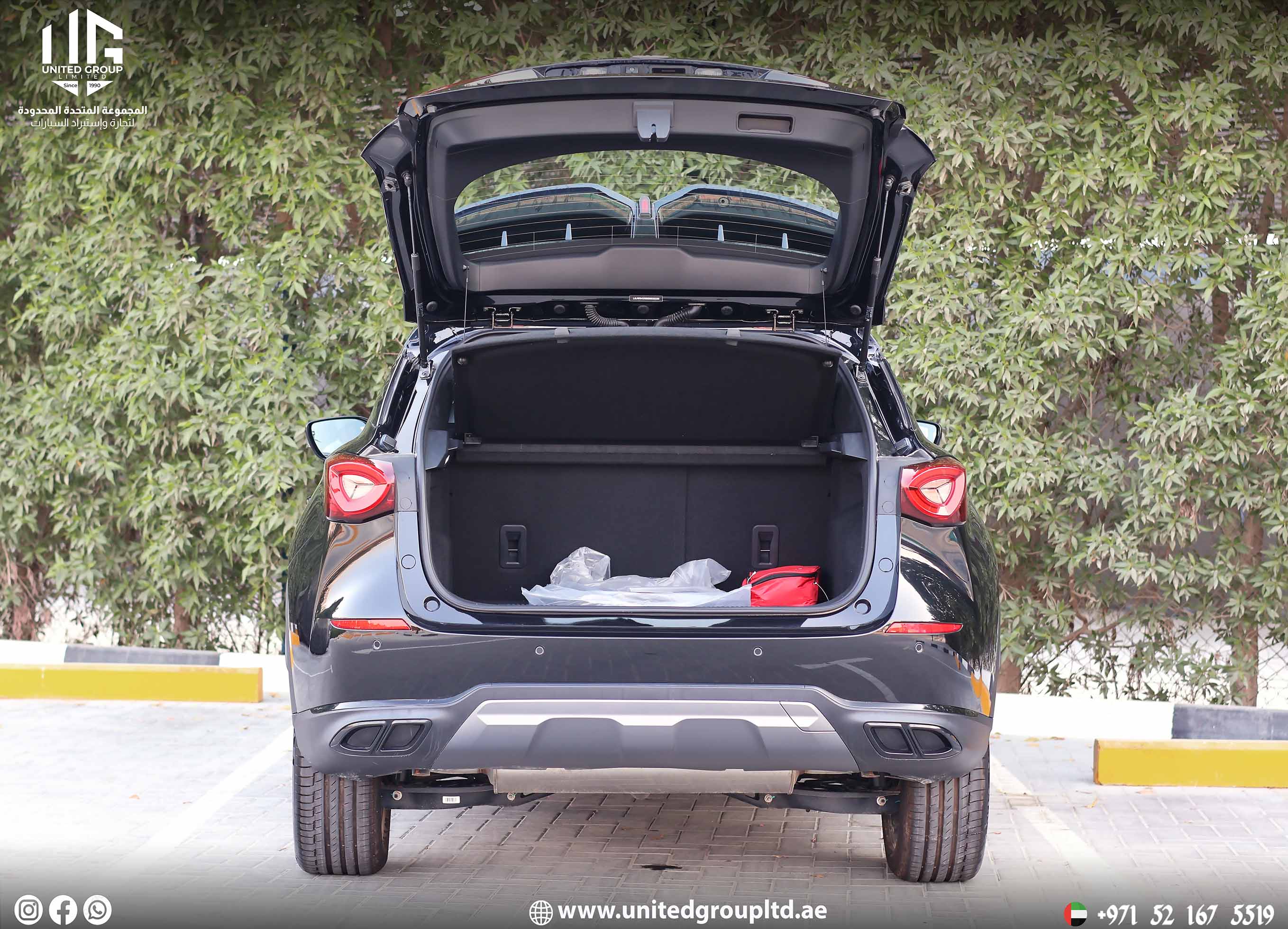 MG ONE Luxury 2025