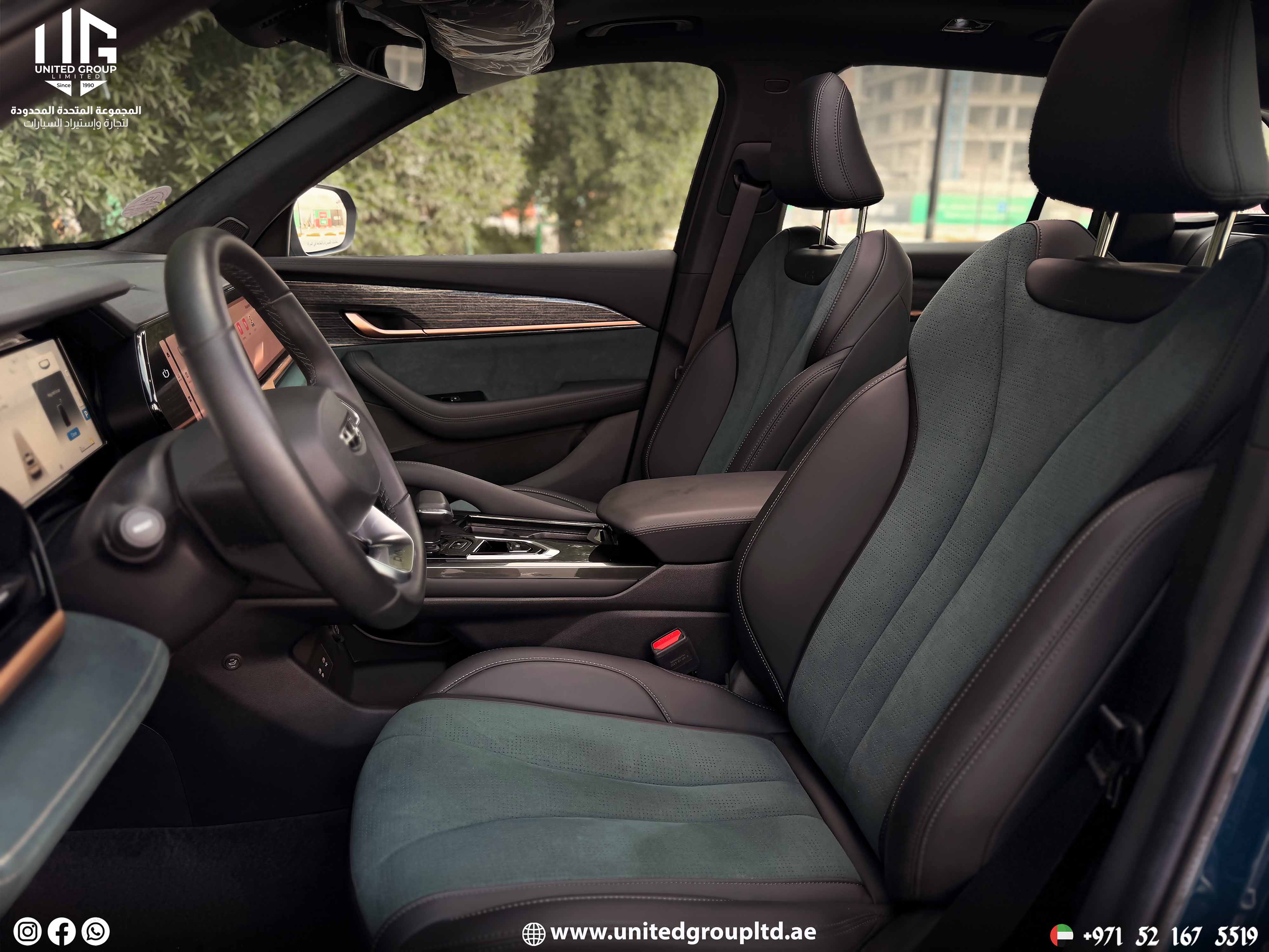 Geely Monjaro 2024 GF+ — GCC Specs