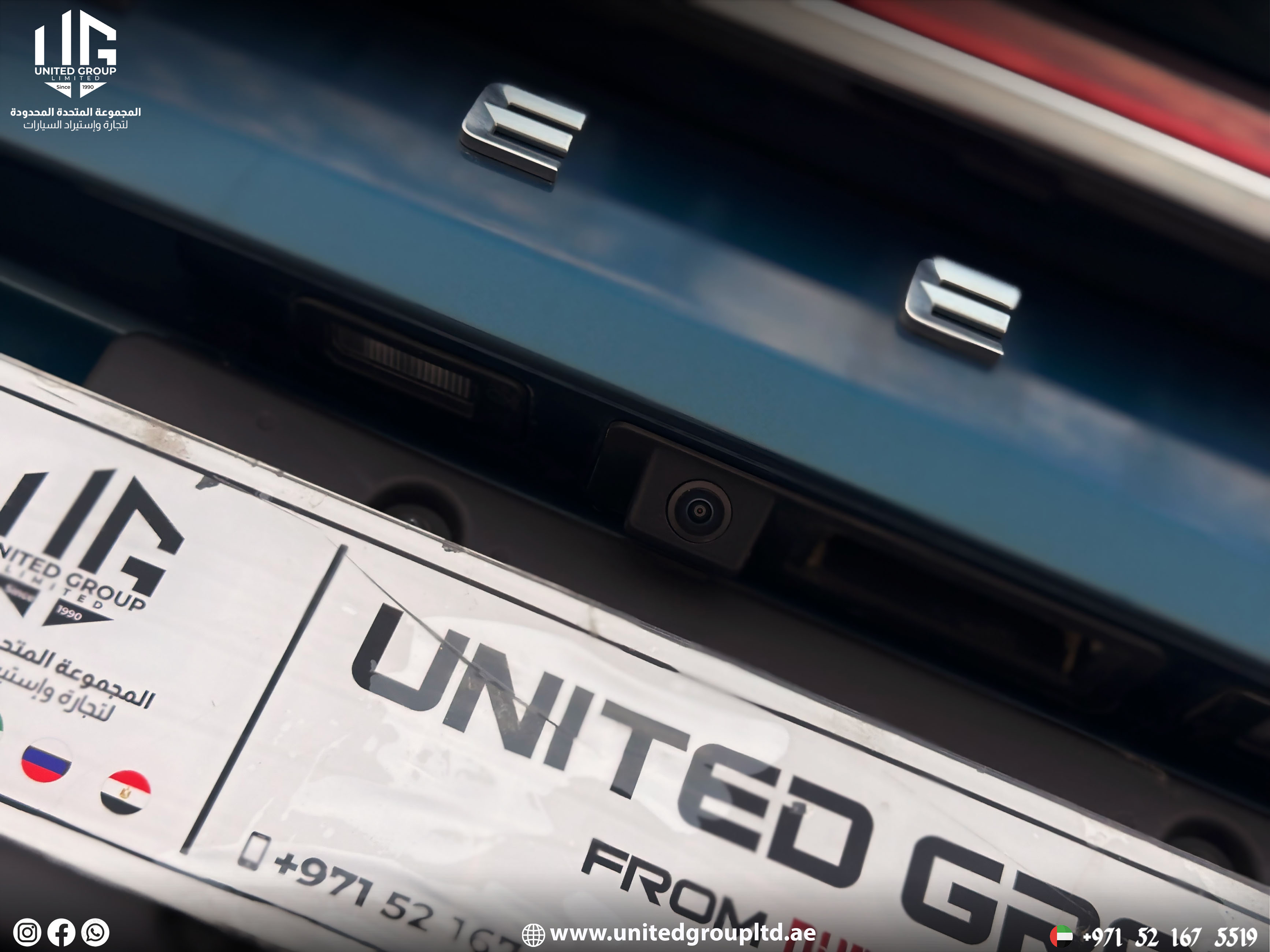 Geely Monjaro 2024 GF+ — GCC Specs