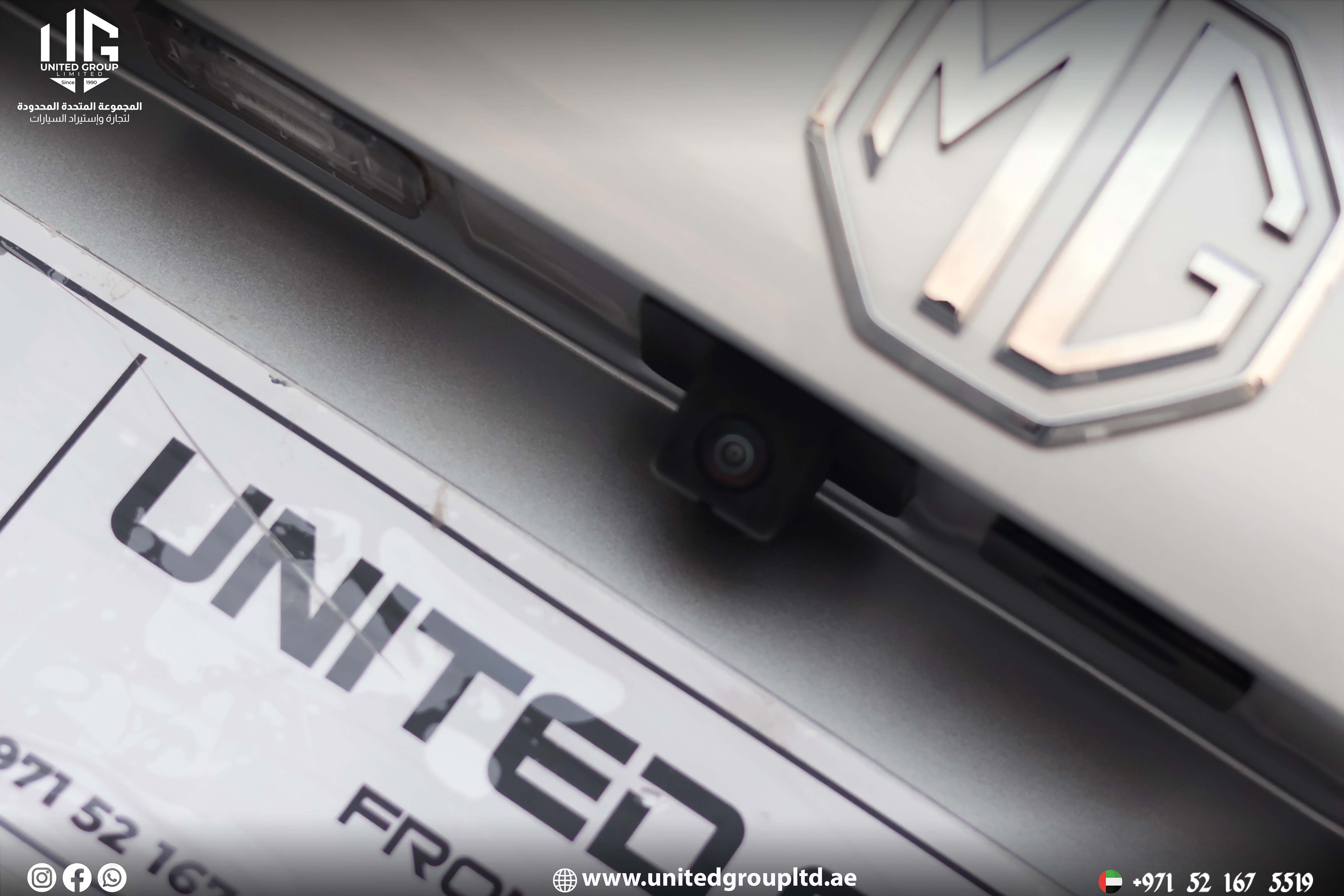 MG ZS 2026 Luxury — GCC Specs