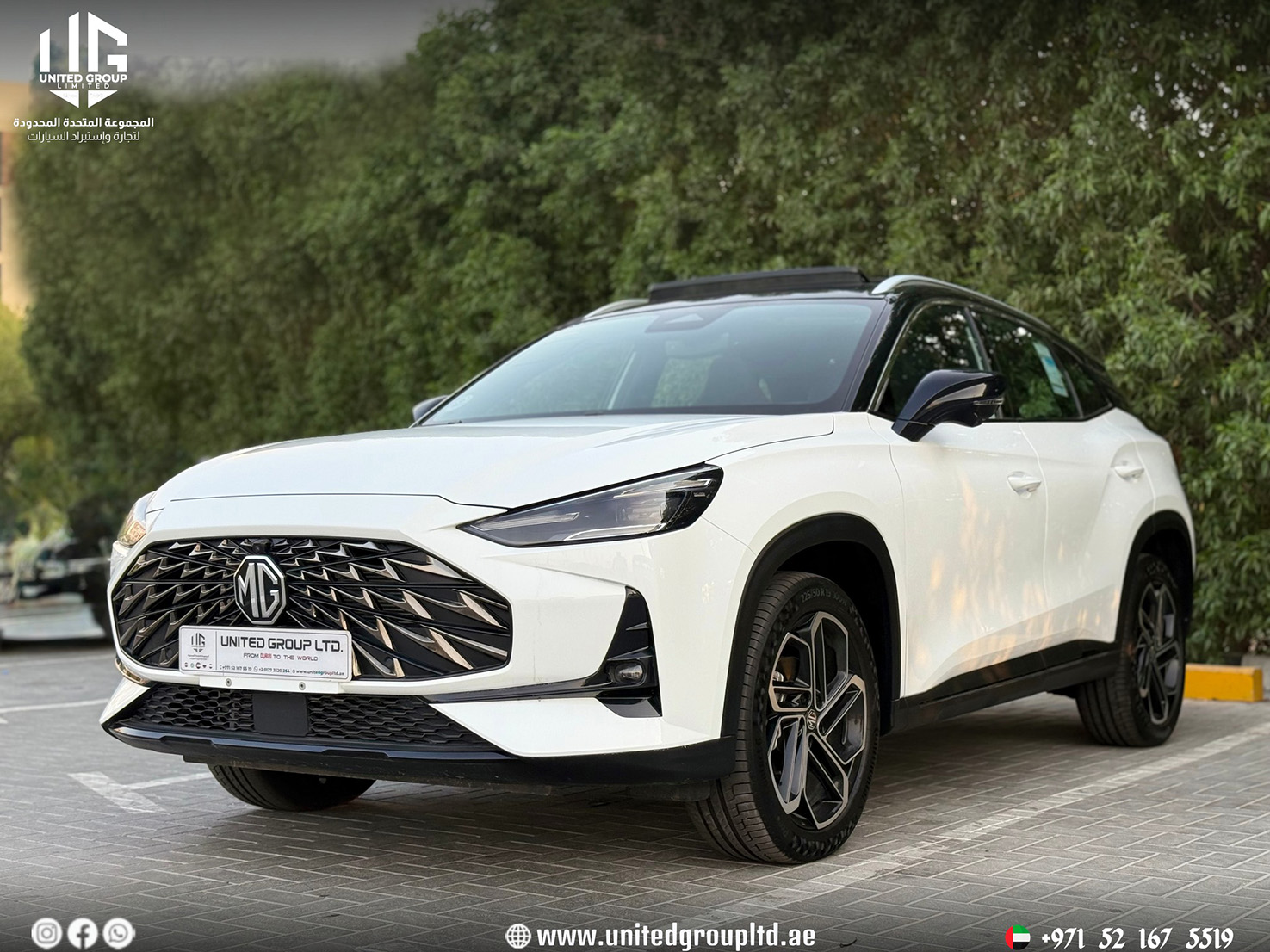 MG ONE Luxury 2025, GCC
