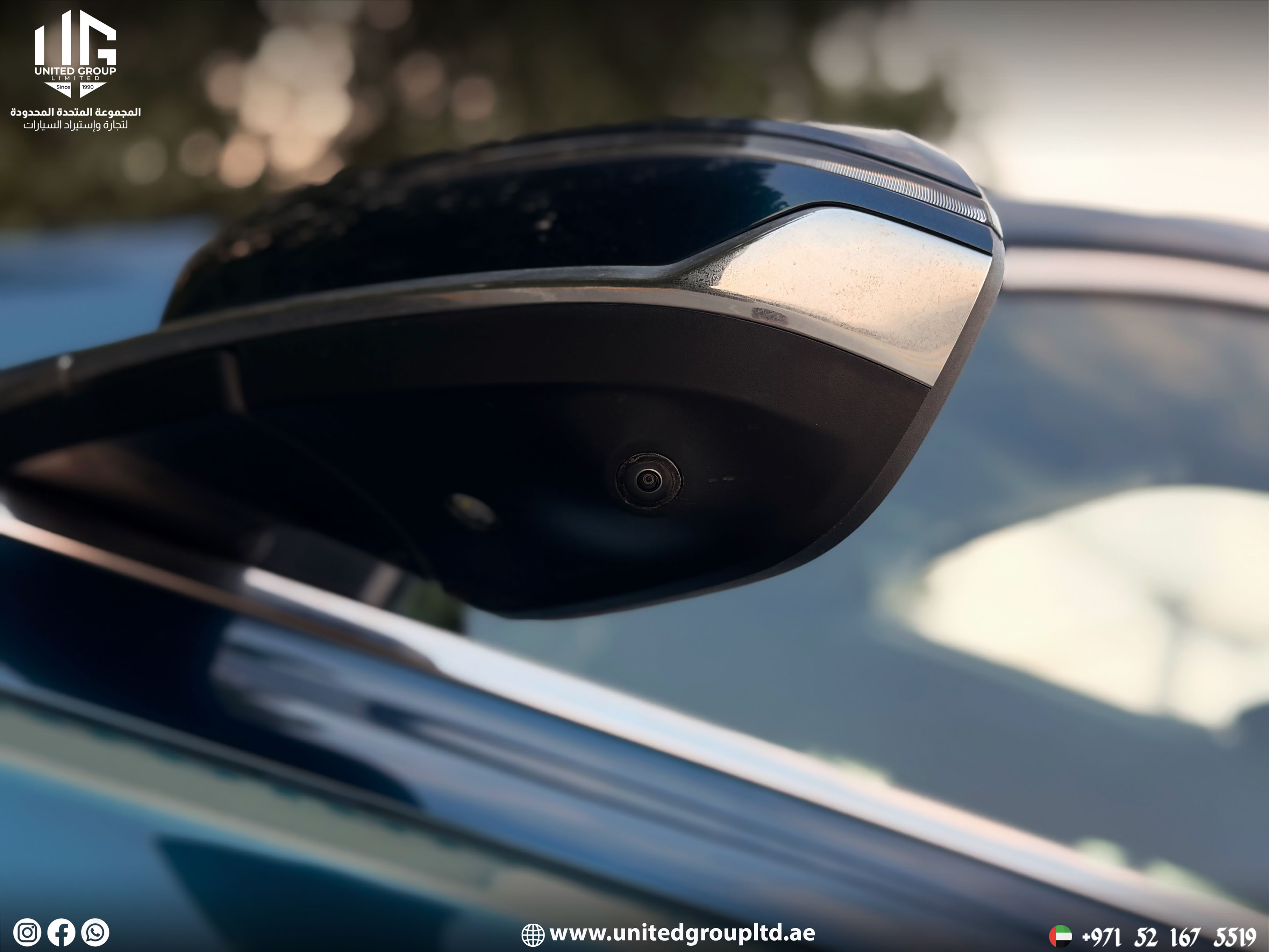 Geely Monjaro 2024 GF+ — GCC Specs