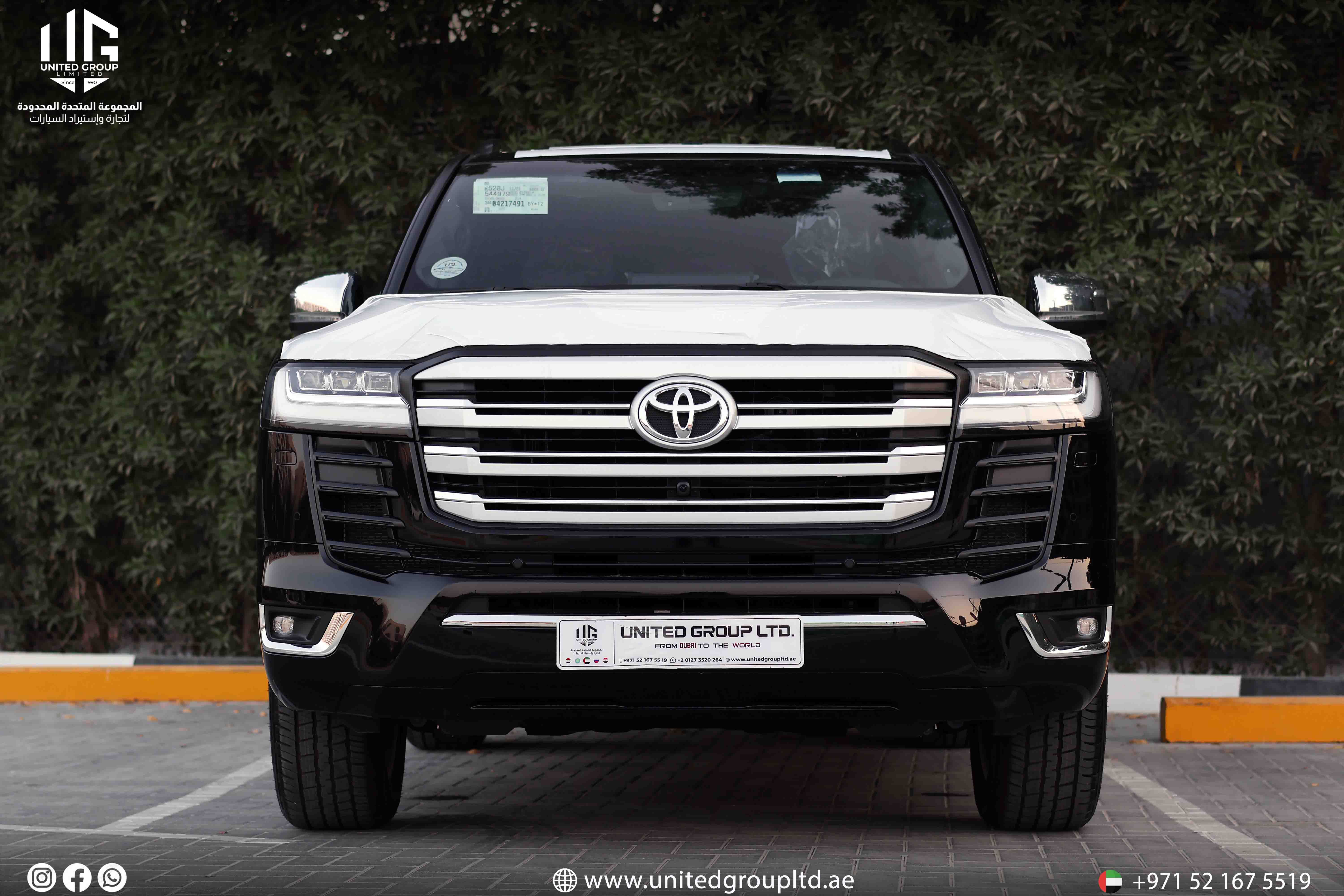 Toyota Land Cruiser VXR 2026