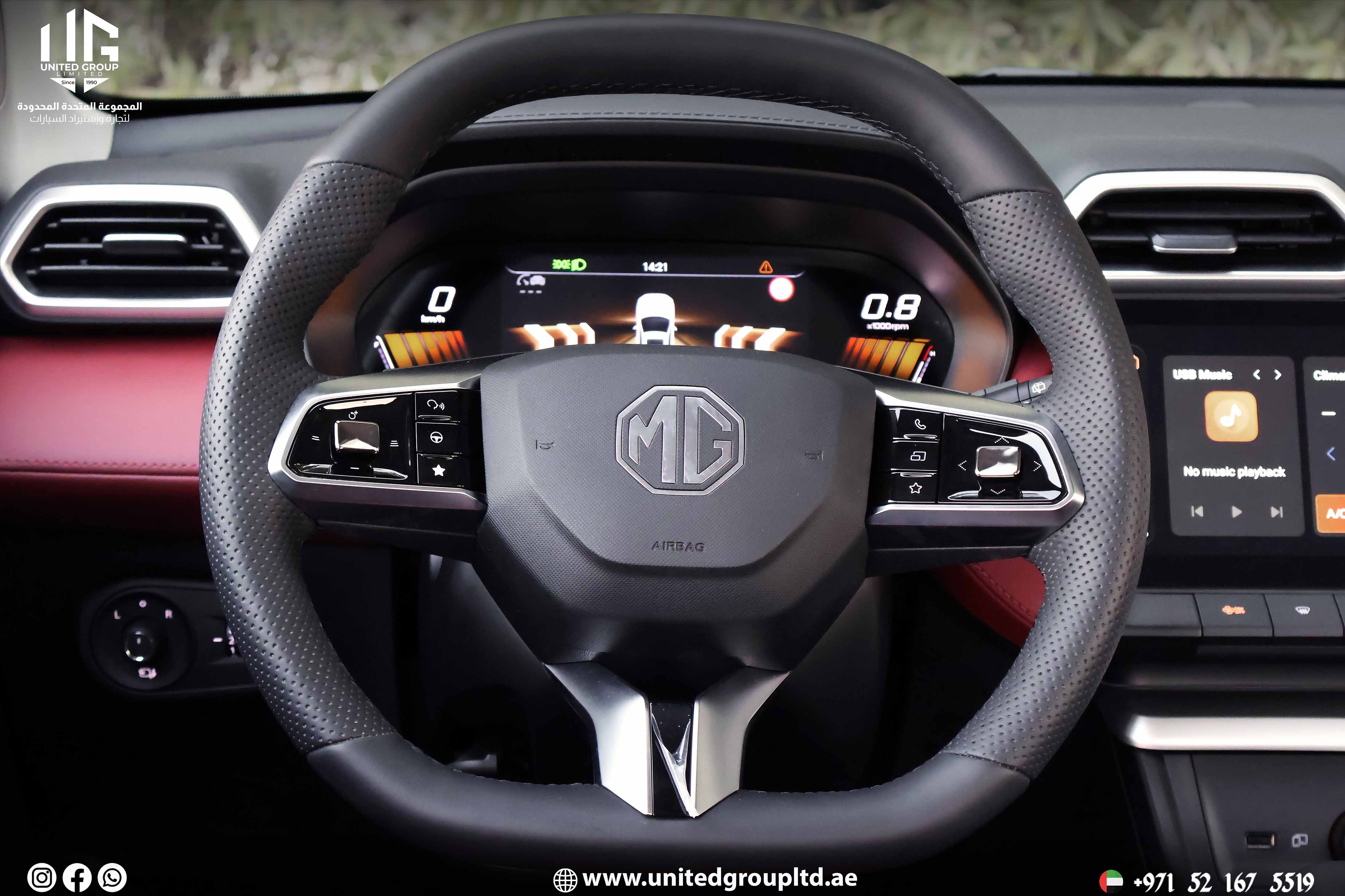 MG ZS 2026 Luxury — GCC Specs