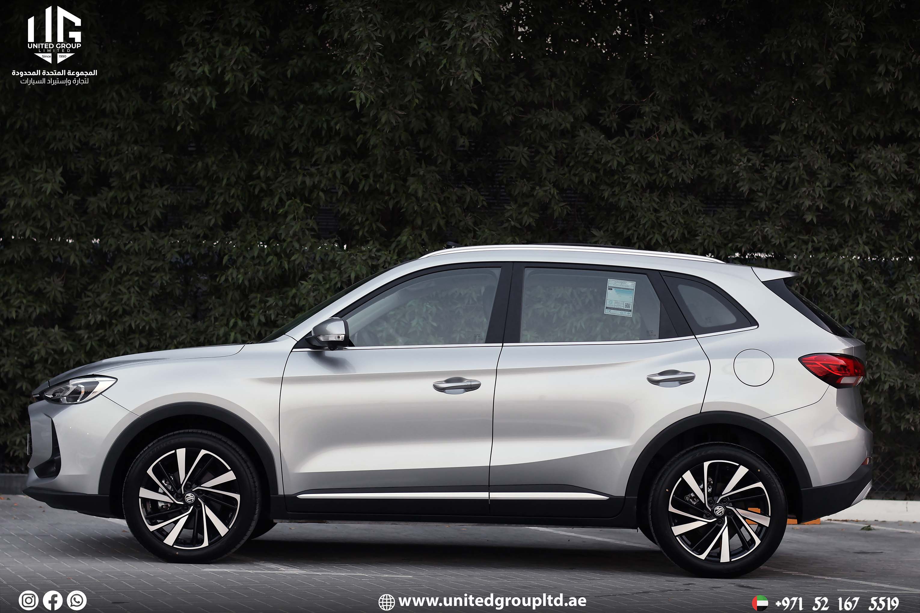 MG ZS 2026 Luxury — GCC Specs