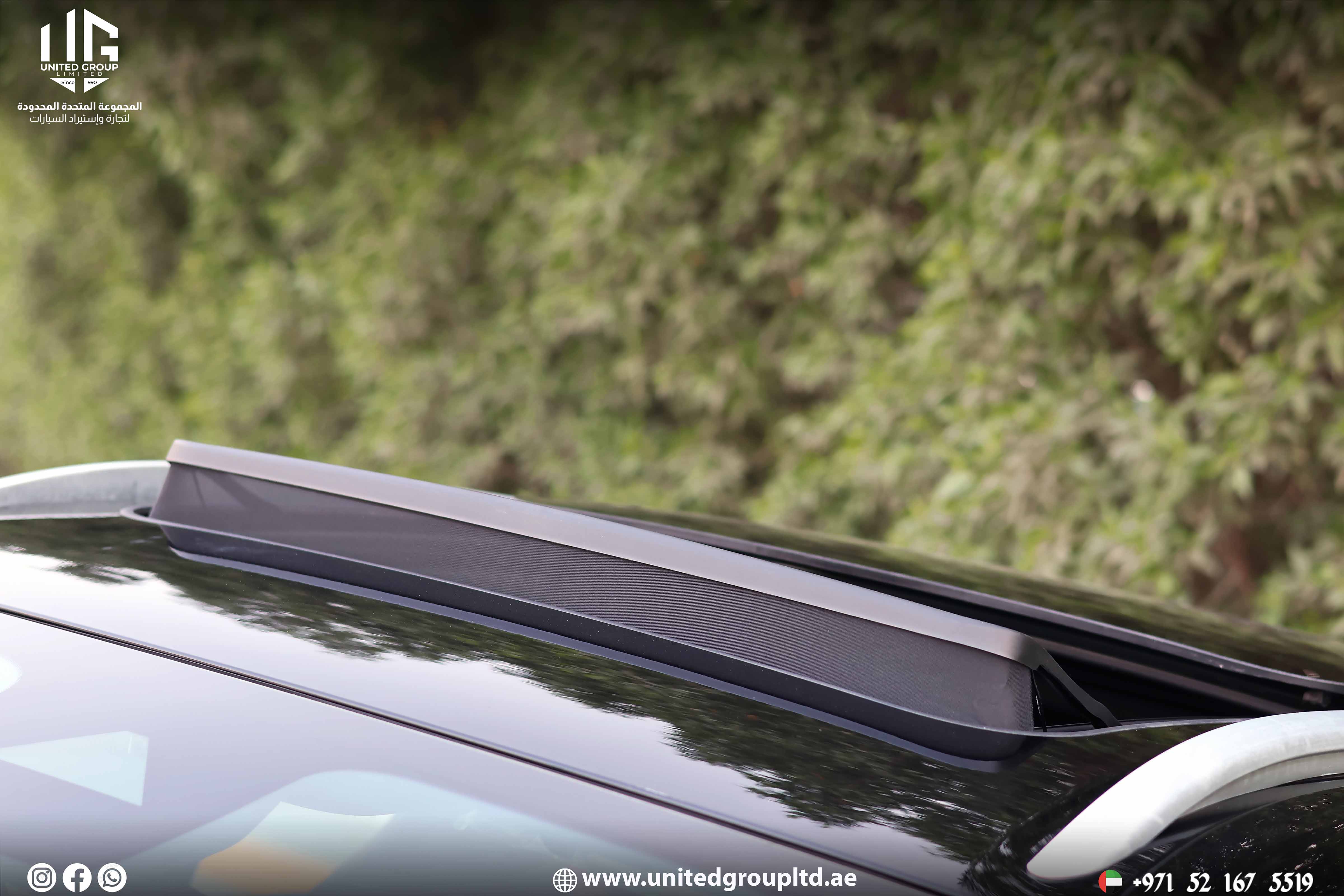 MG ONE Luxury 2025