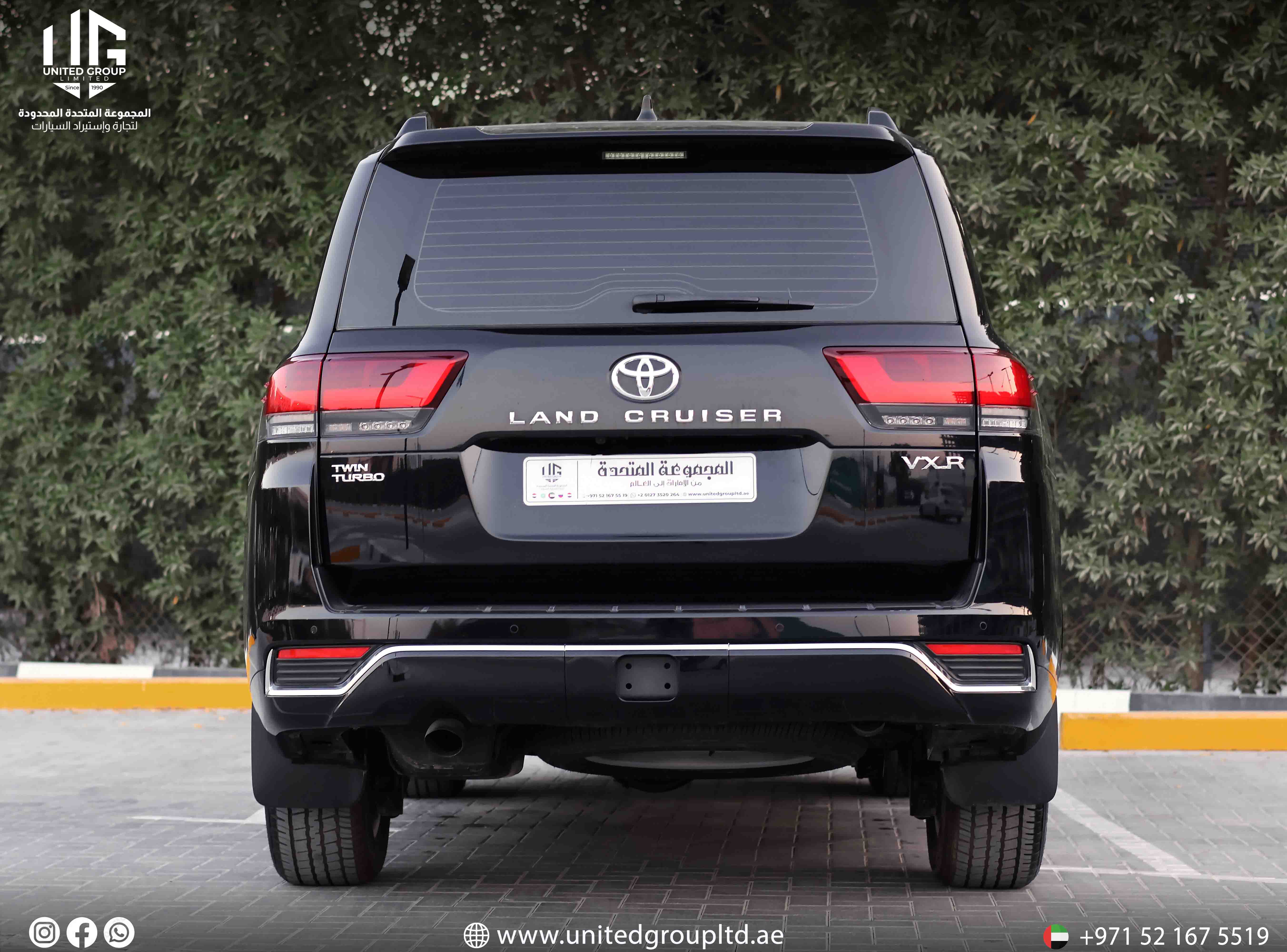 Toyota Land Cruiser VXR 2026