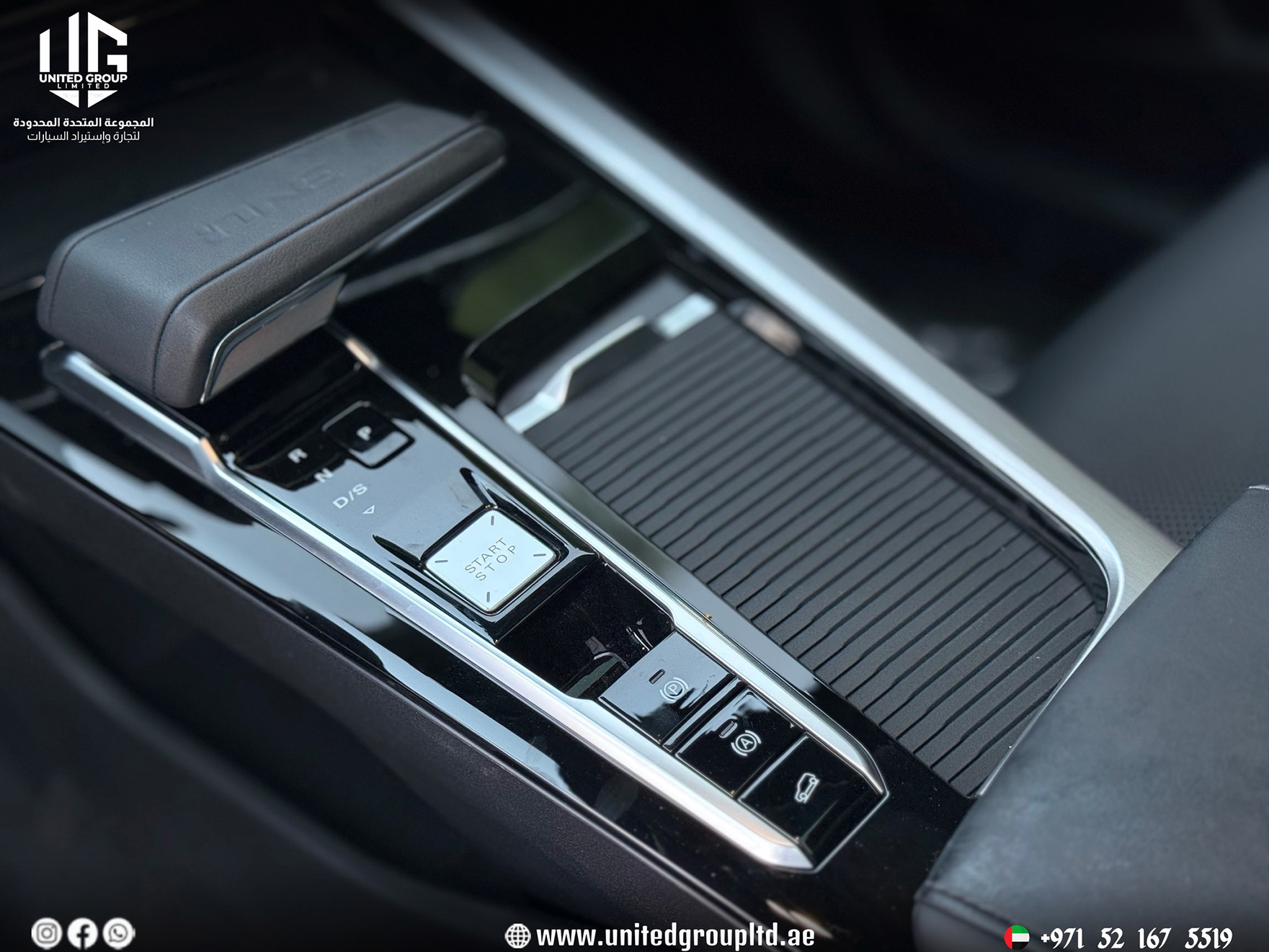 MG ONE Luxury 2025, GCC