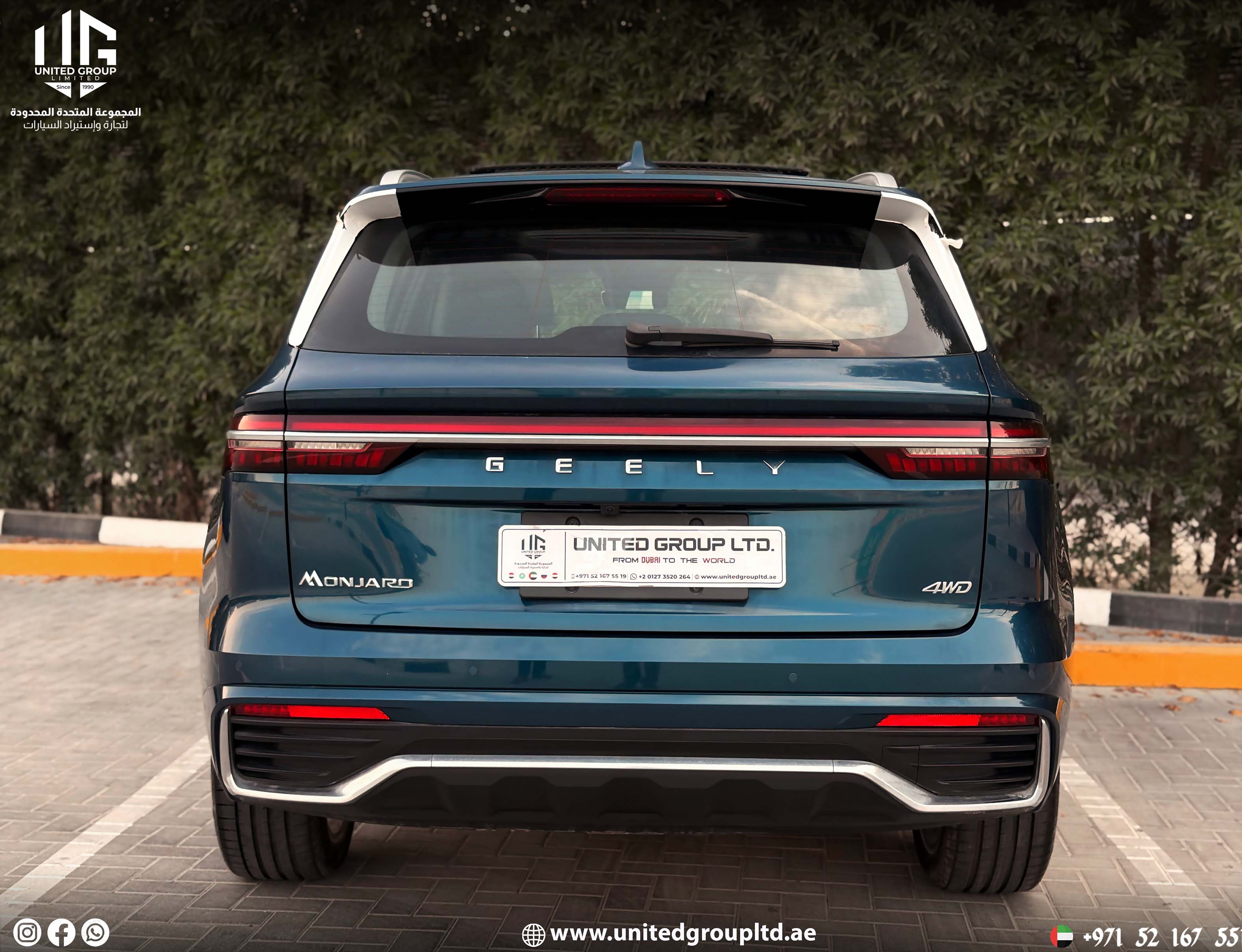 Geely Monjaro 2024 GF+ — GCC Specs
