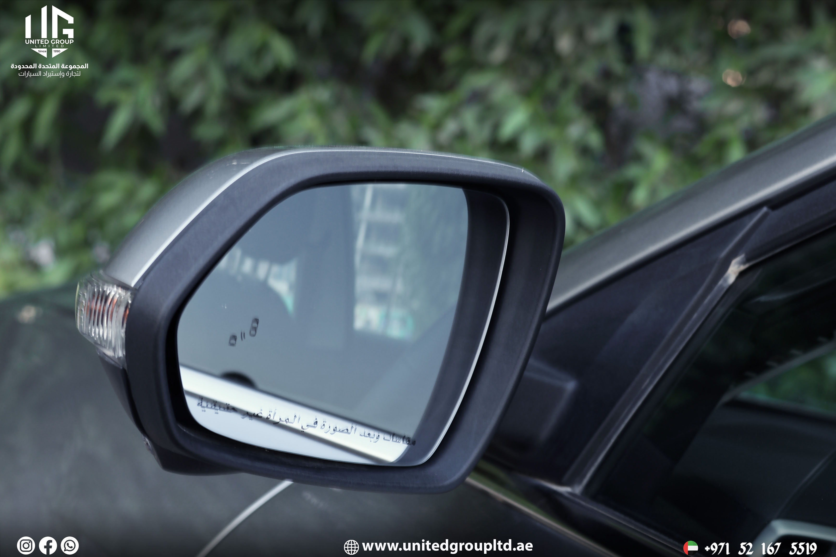 MG ZS 2026 Luxury — GCC Specs