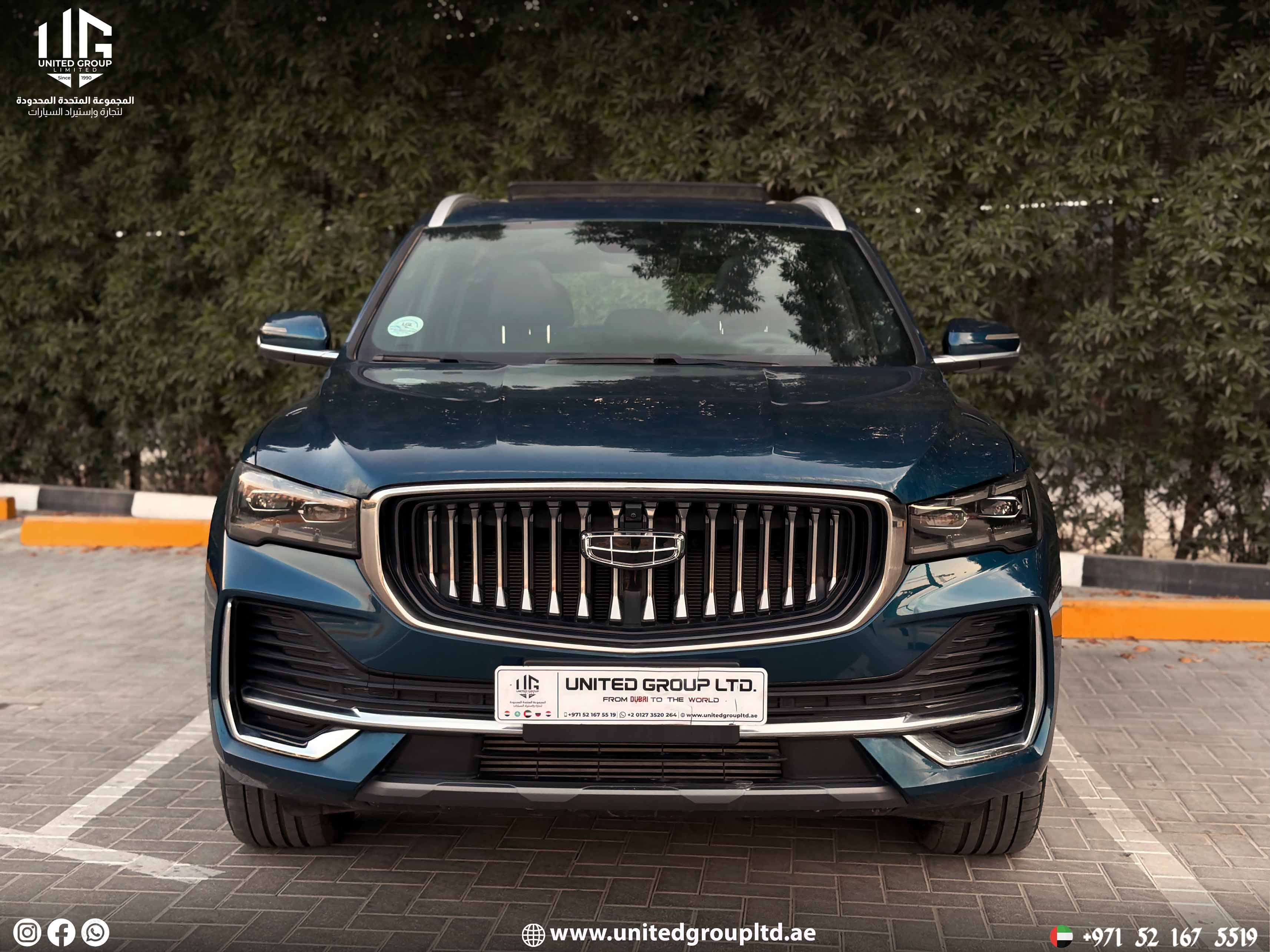Geely Monjaro 2024 GF+ — GCC Specs